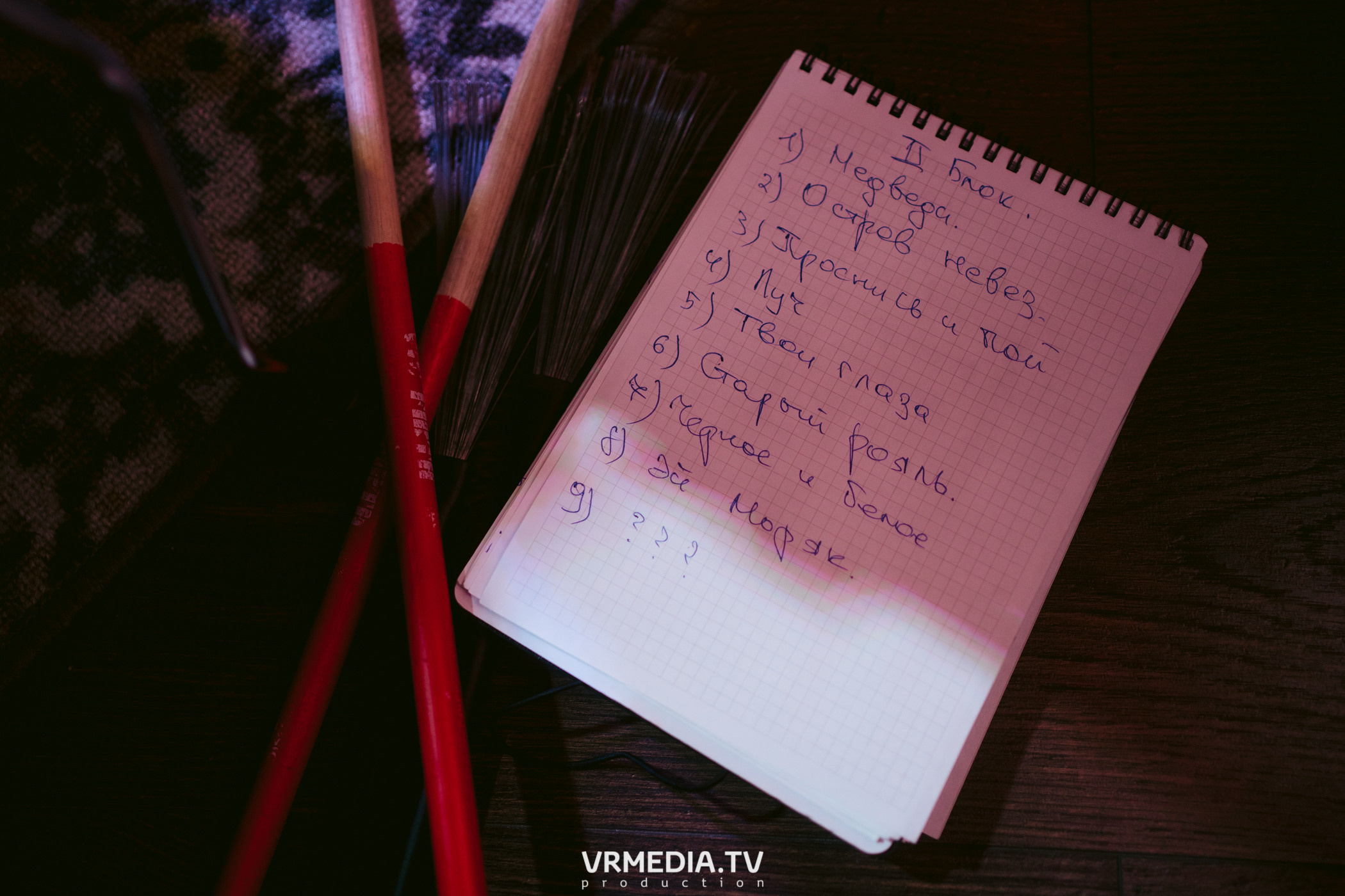 Джазовая среда. Нелли Азизова (Томск)