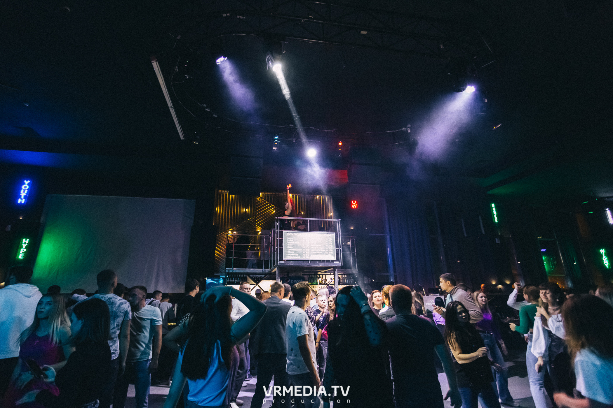 Выходные в баре «DOSKI»