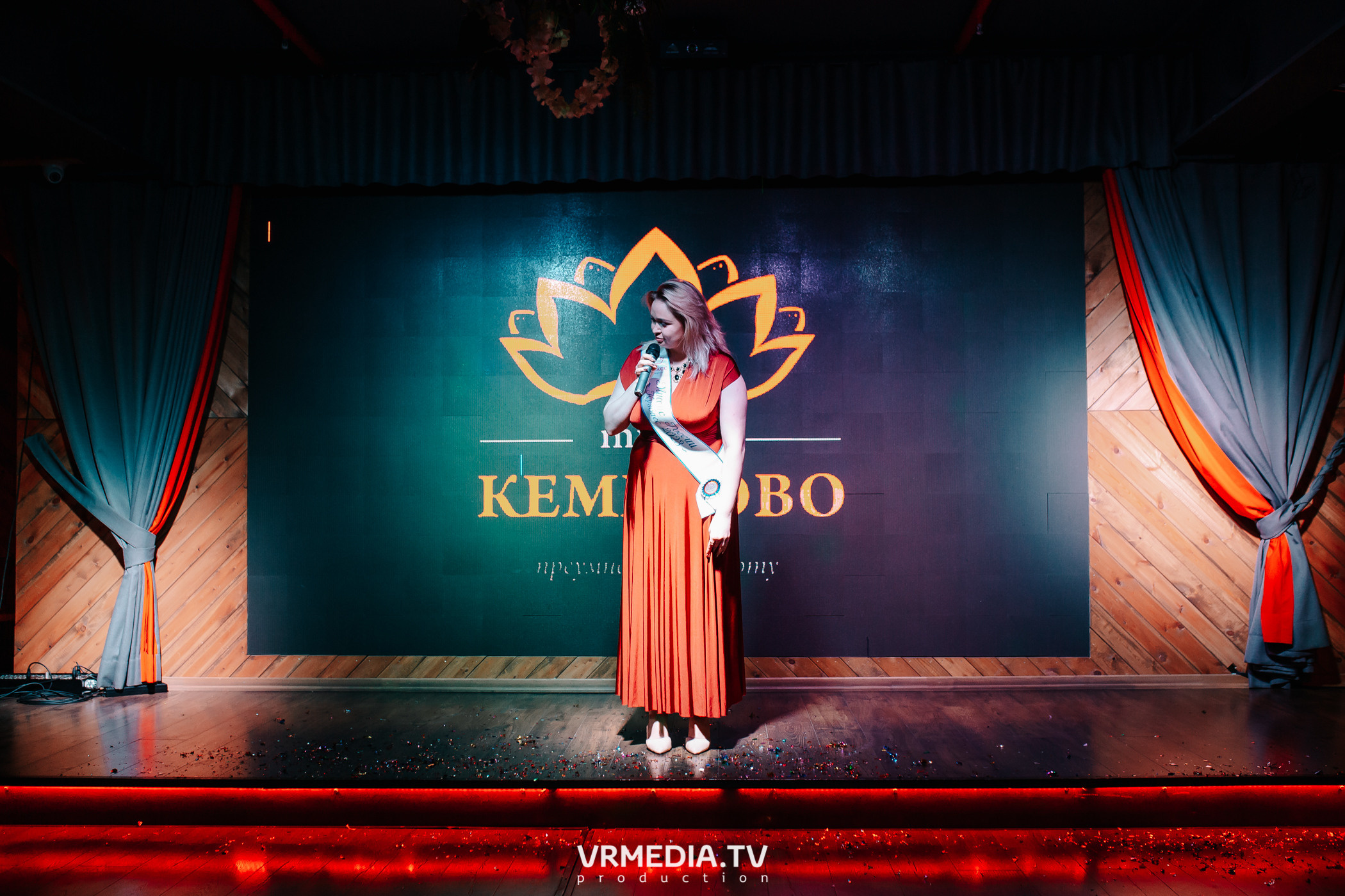 Миссис Россия Кузбасс 2023