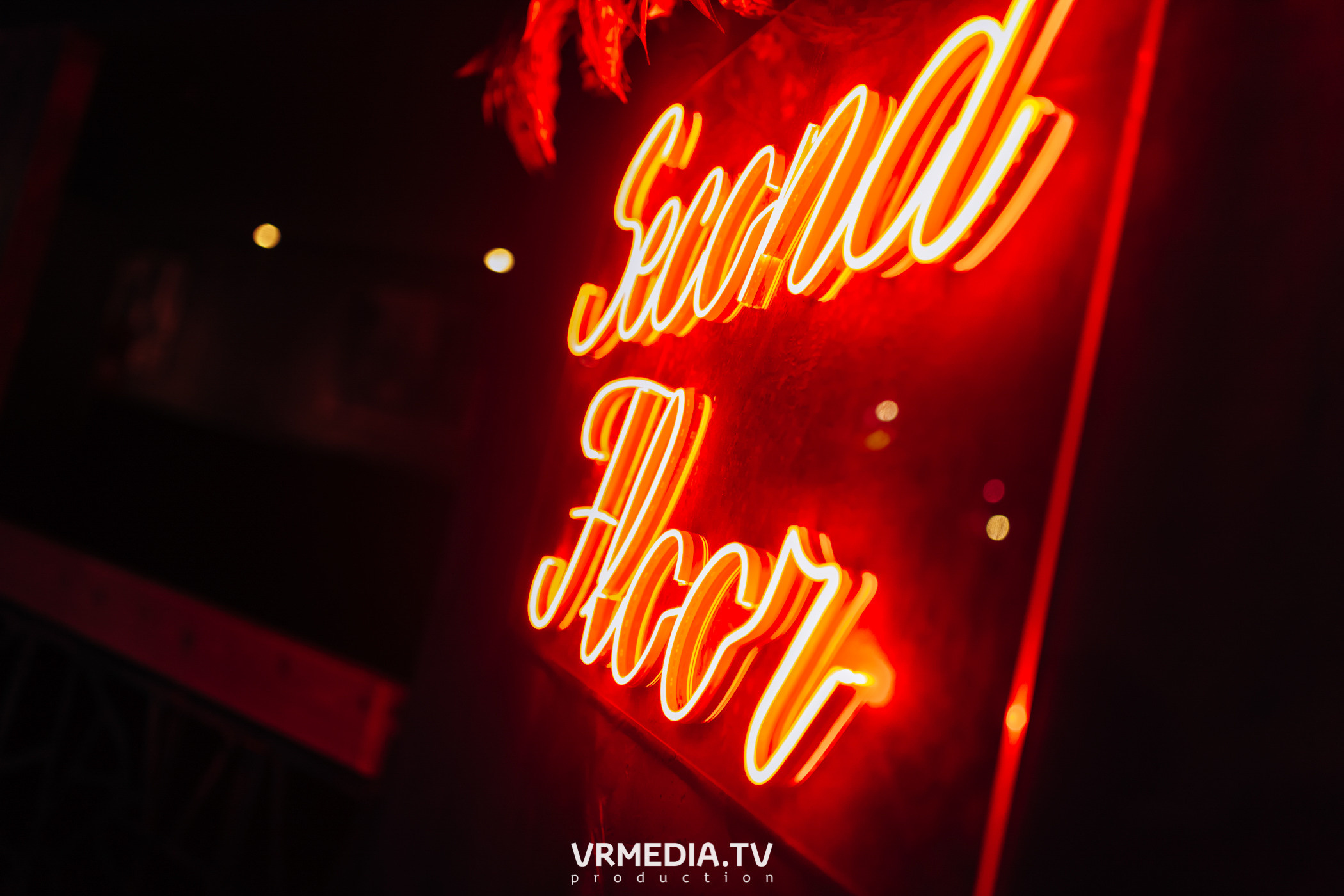 Выходные в баре «DOSKI»