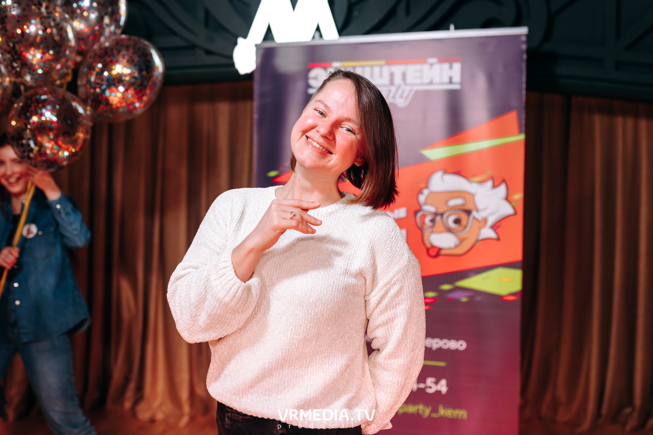 Эйнштейн пати в ресторане «Мюнхен»