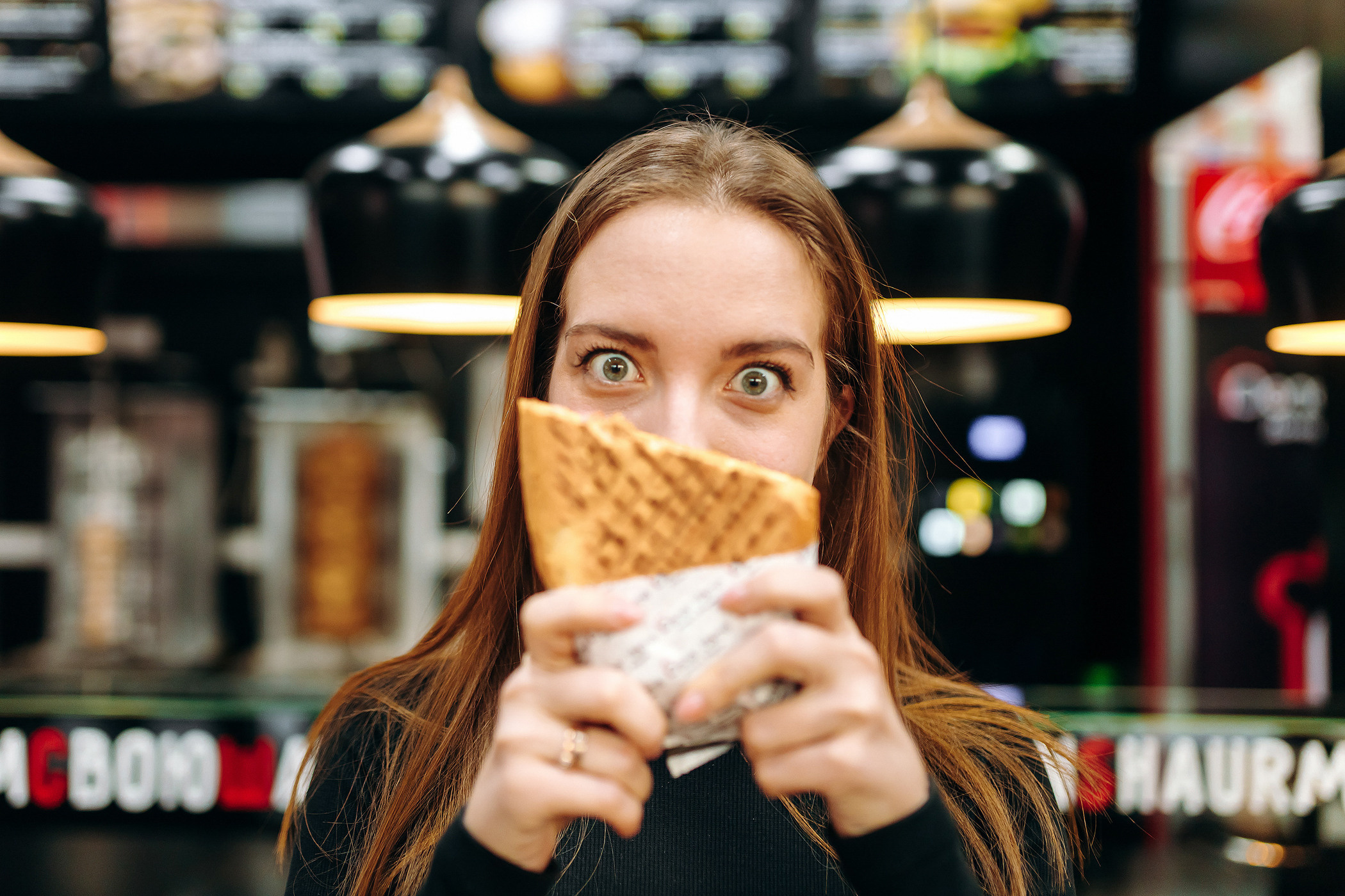 Кафе «Doner Home»