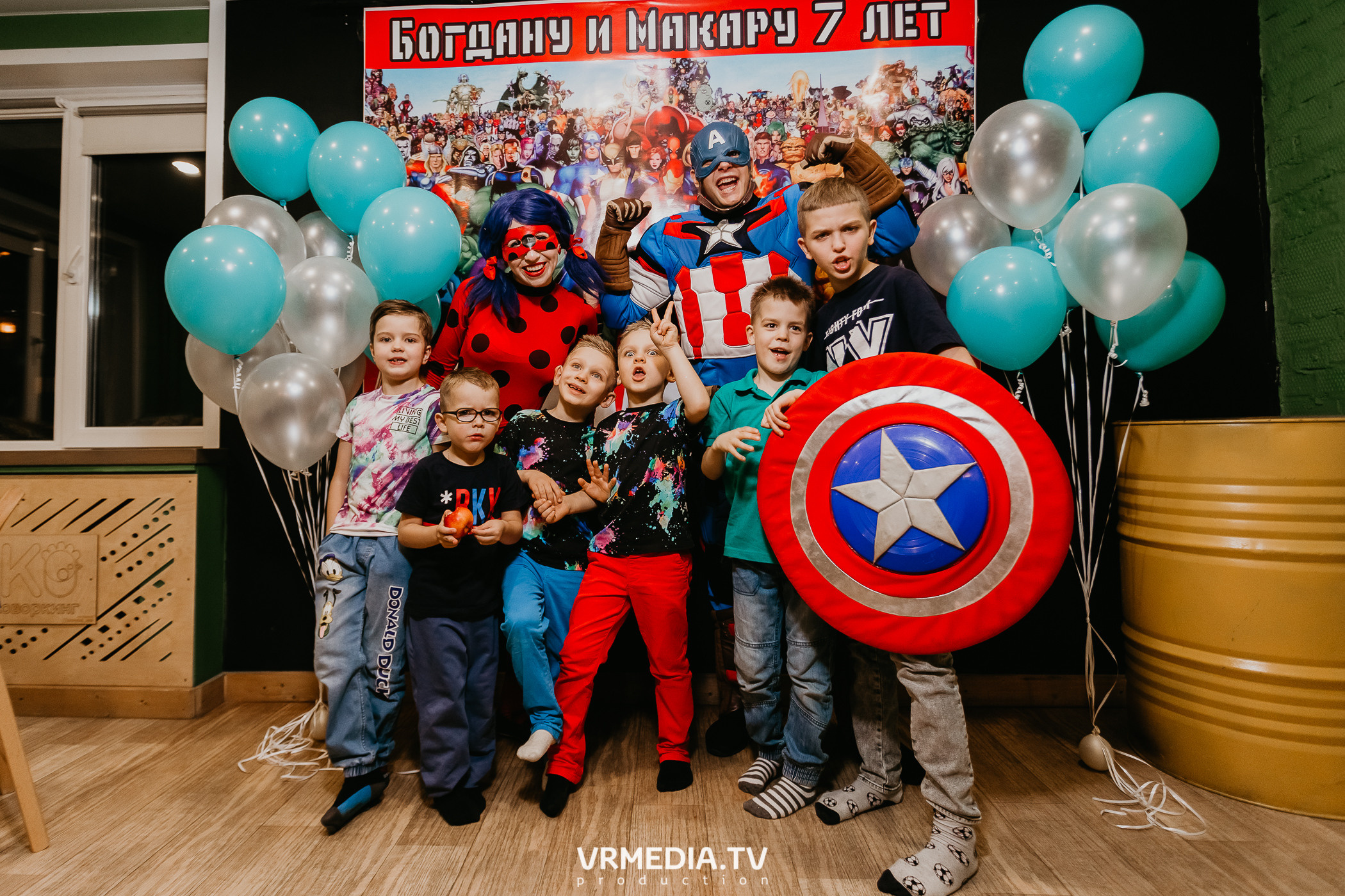 Макару и Богдану 7 лет!