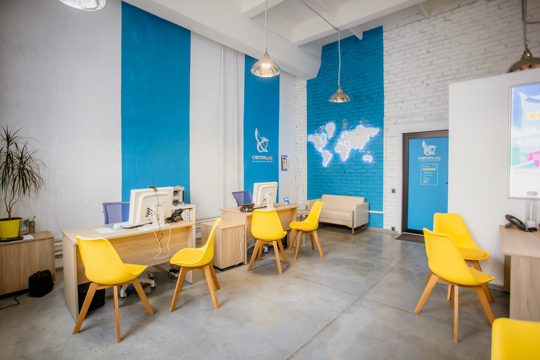 Культурное пространство «Редакция»