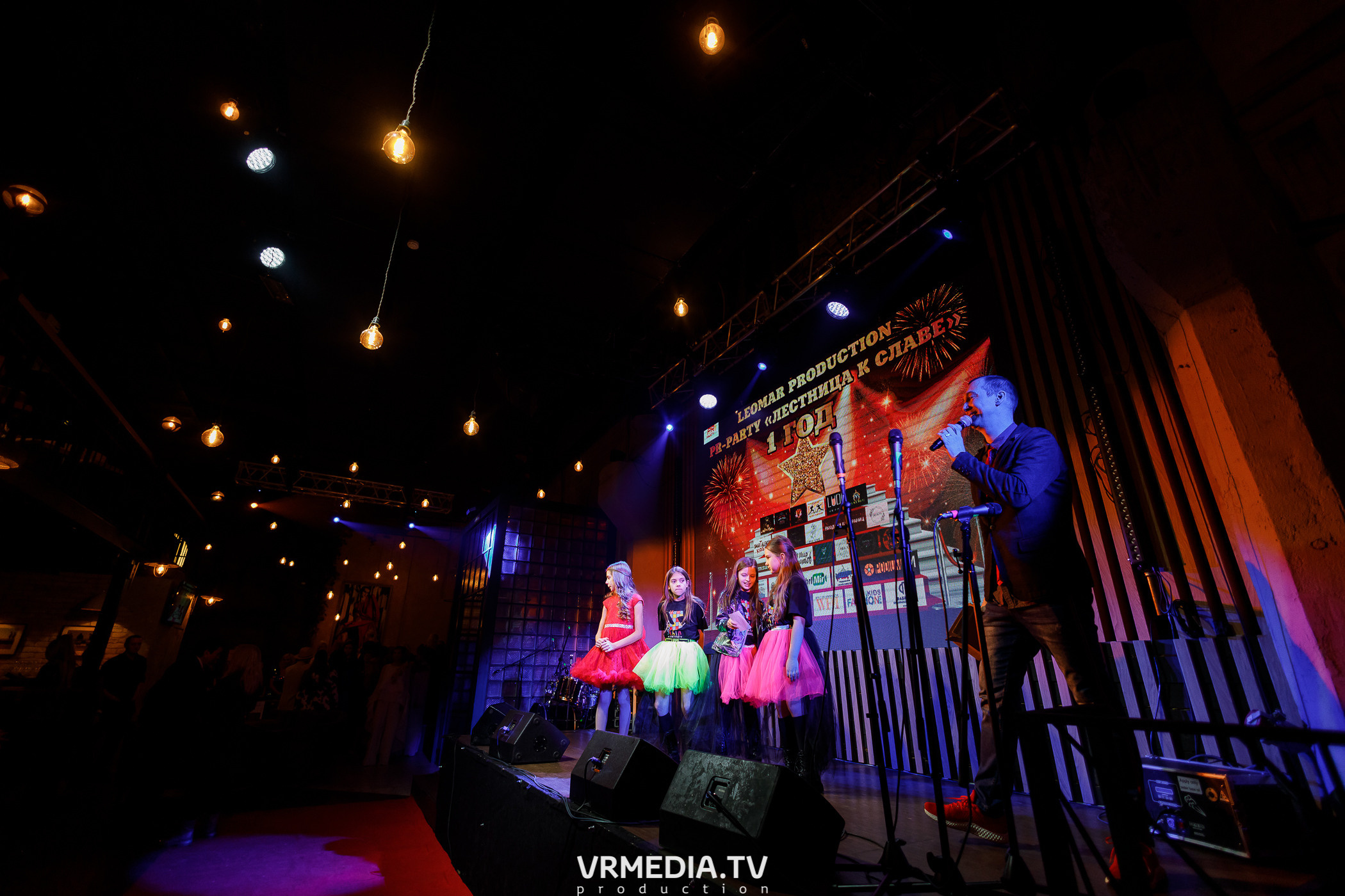 Leomar production. Лестница к славе «1 год»