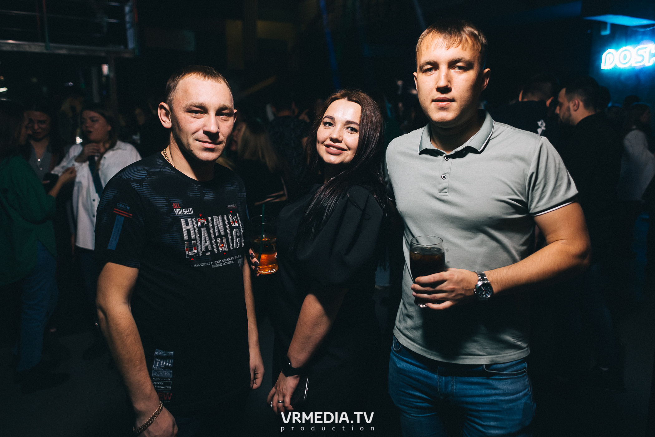 Выходные в баре «DOSKI»