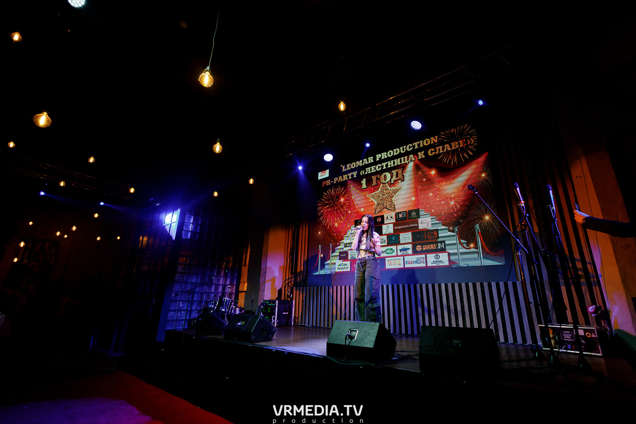 Leomar production. Лестница к славе «1 год»