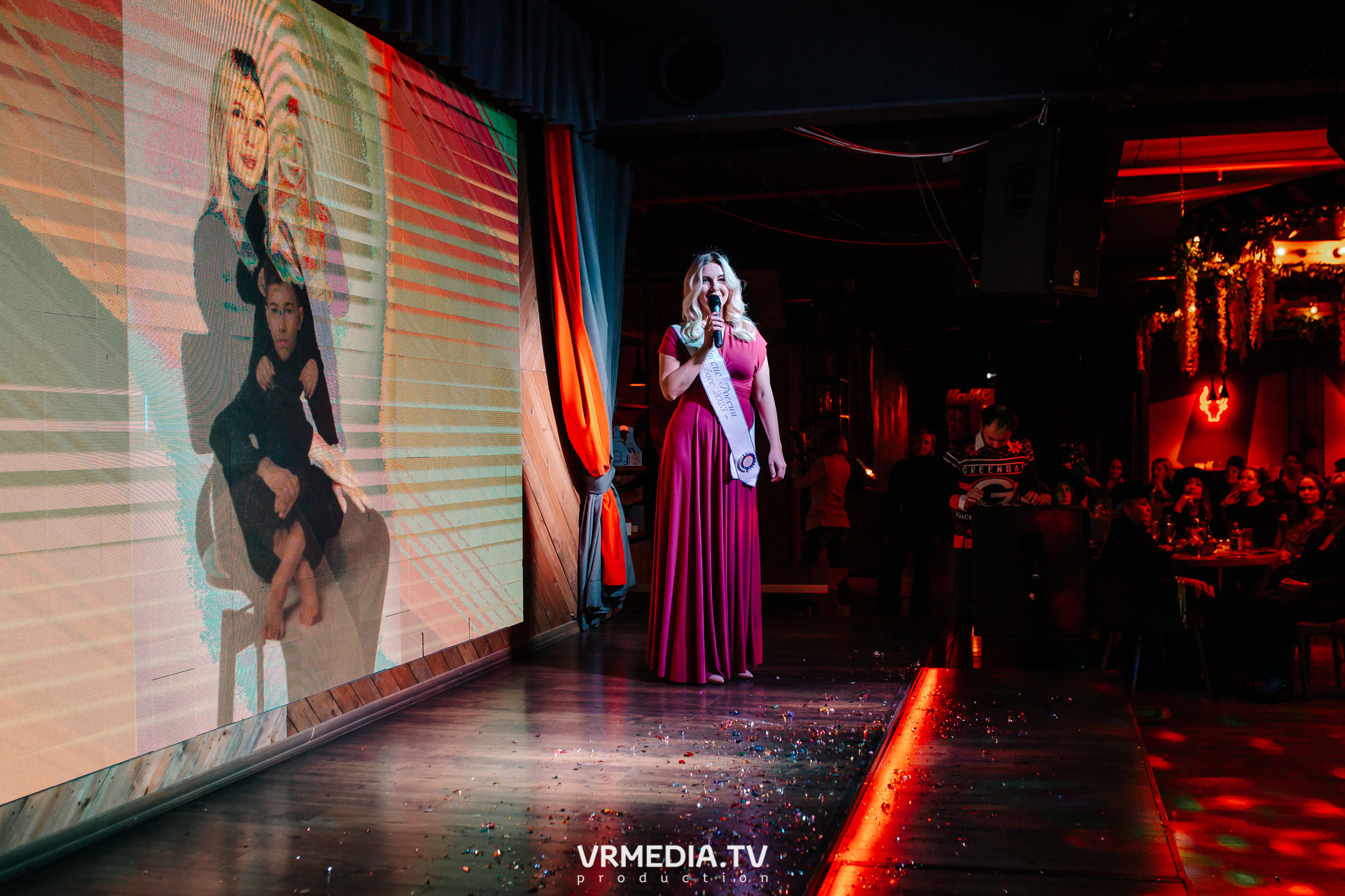 Миссис Россия Кузбасс 2023