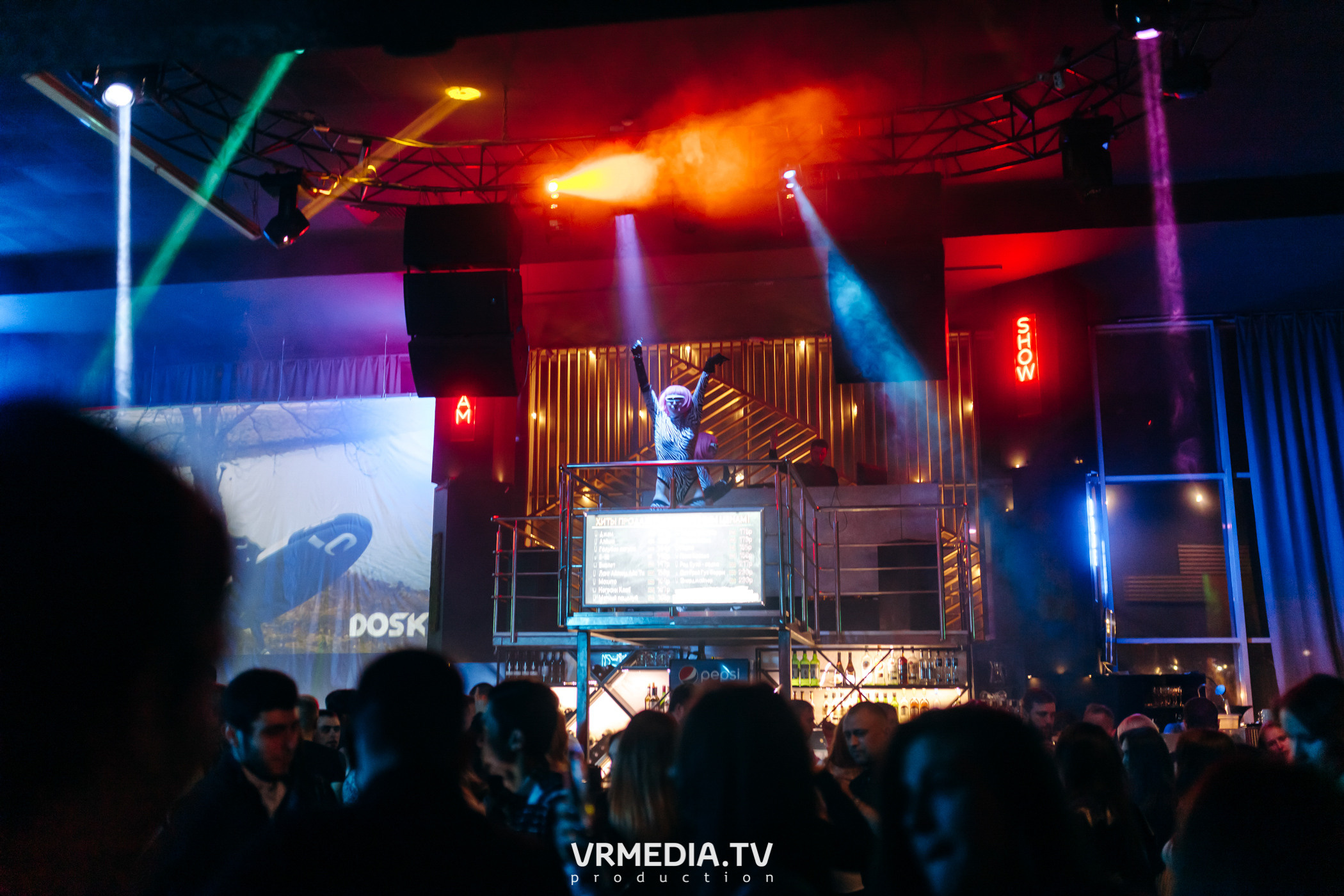 Выходные в баре «DOSKI»