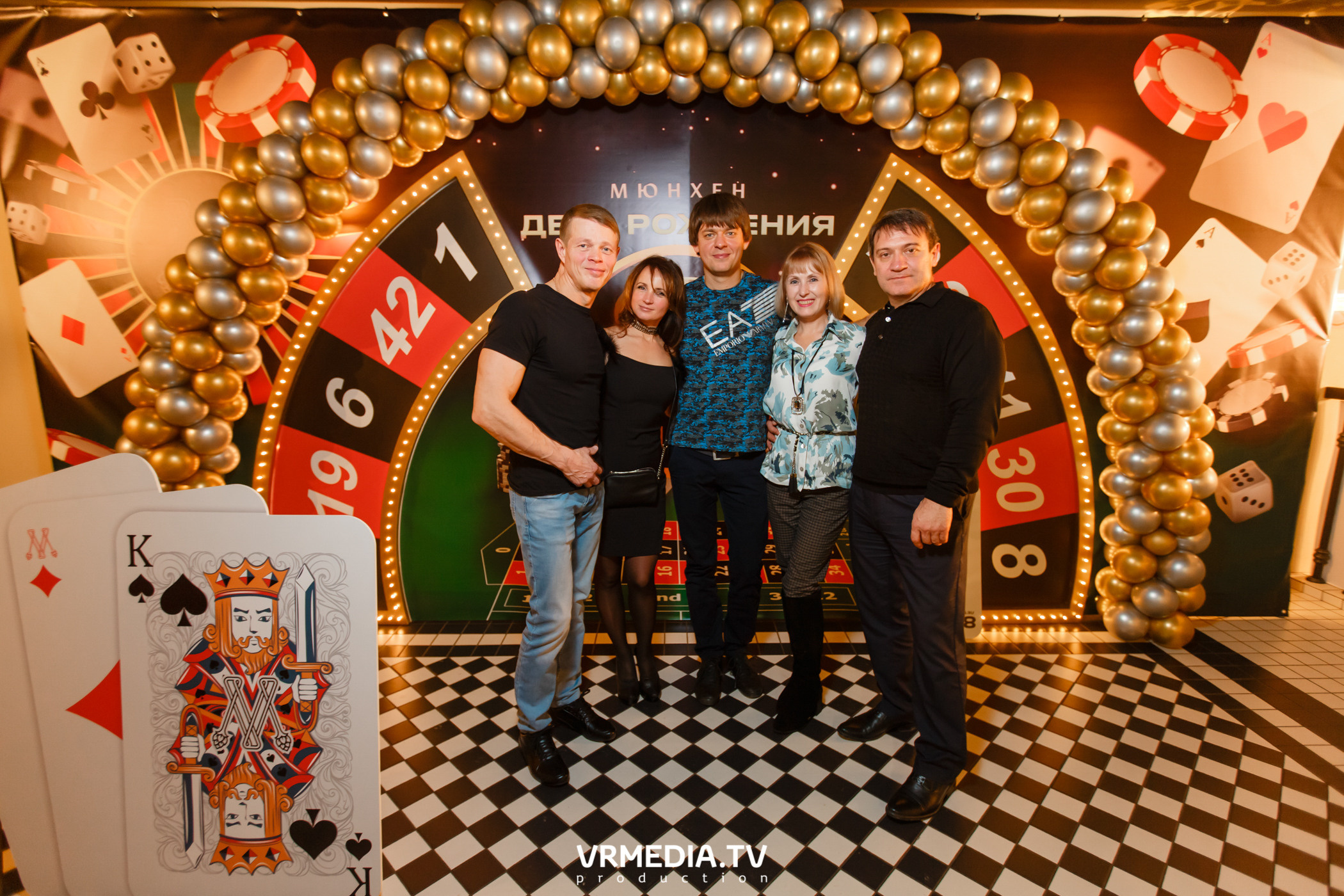 День рождения ресторана «Мюнхен»