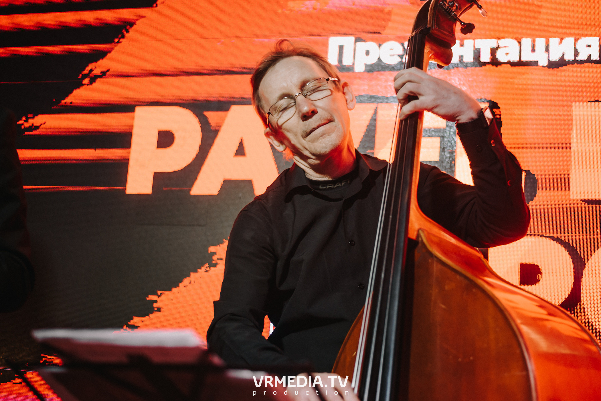 Джазовая среда. Pavel Pisanko Group (Томск)