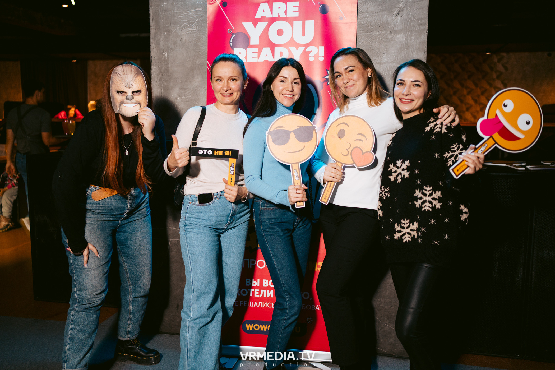 WoW QuiZ в баре «DOSKI»