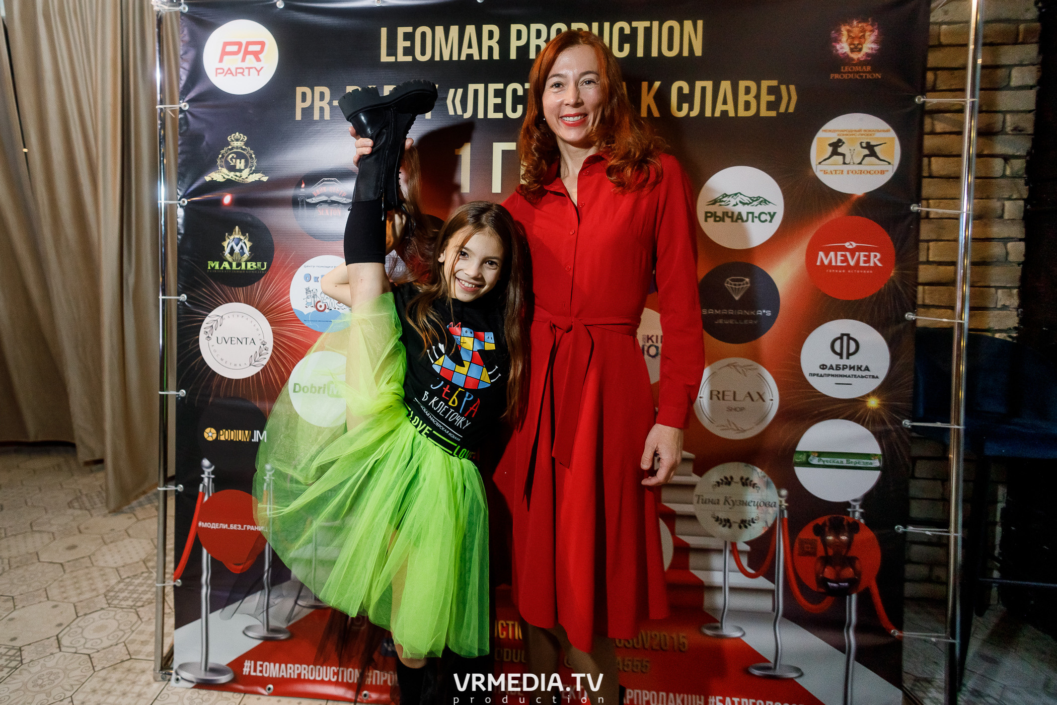 Leomar production. Лестница к славе «1 год»