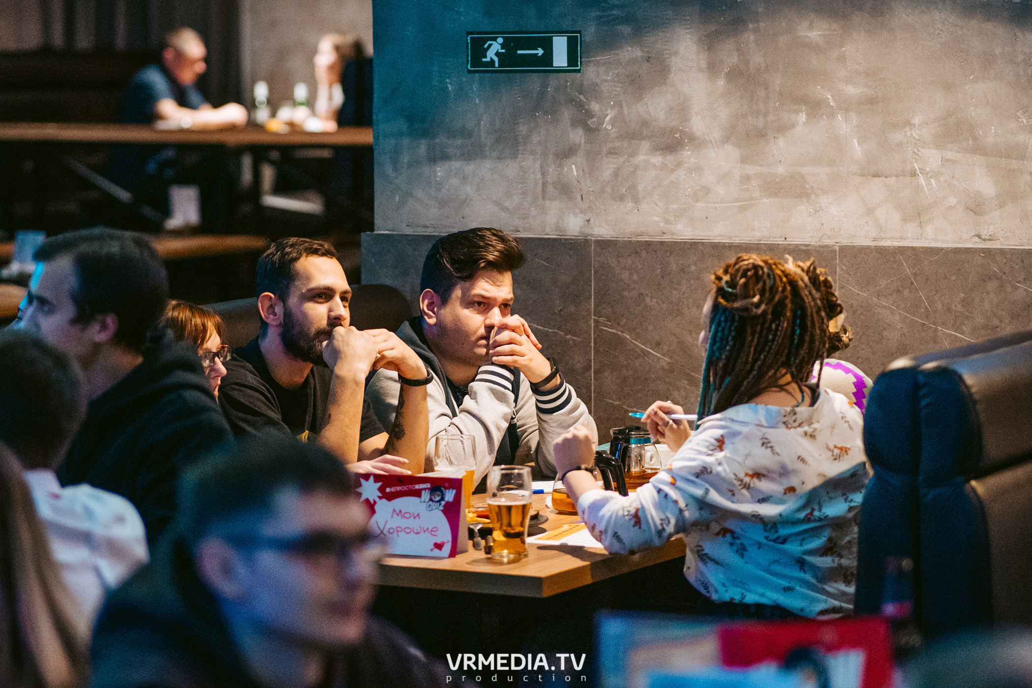 WoW QuiZ в баре «DOSKI»