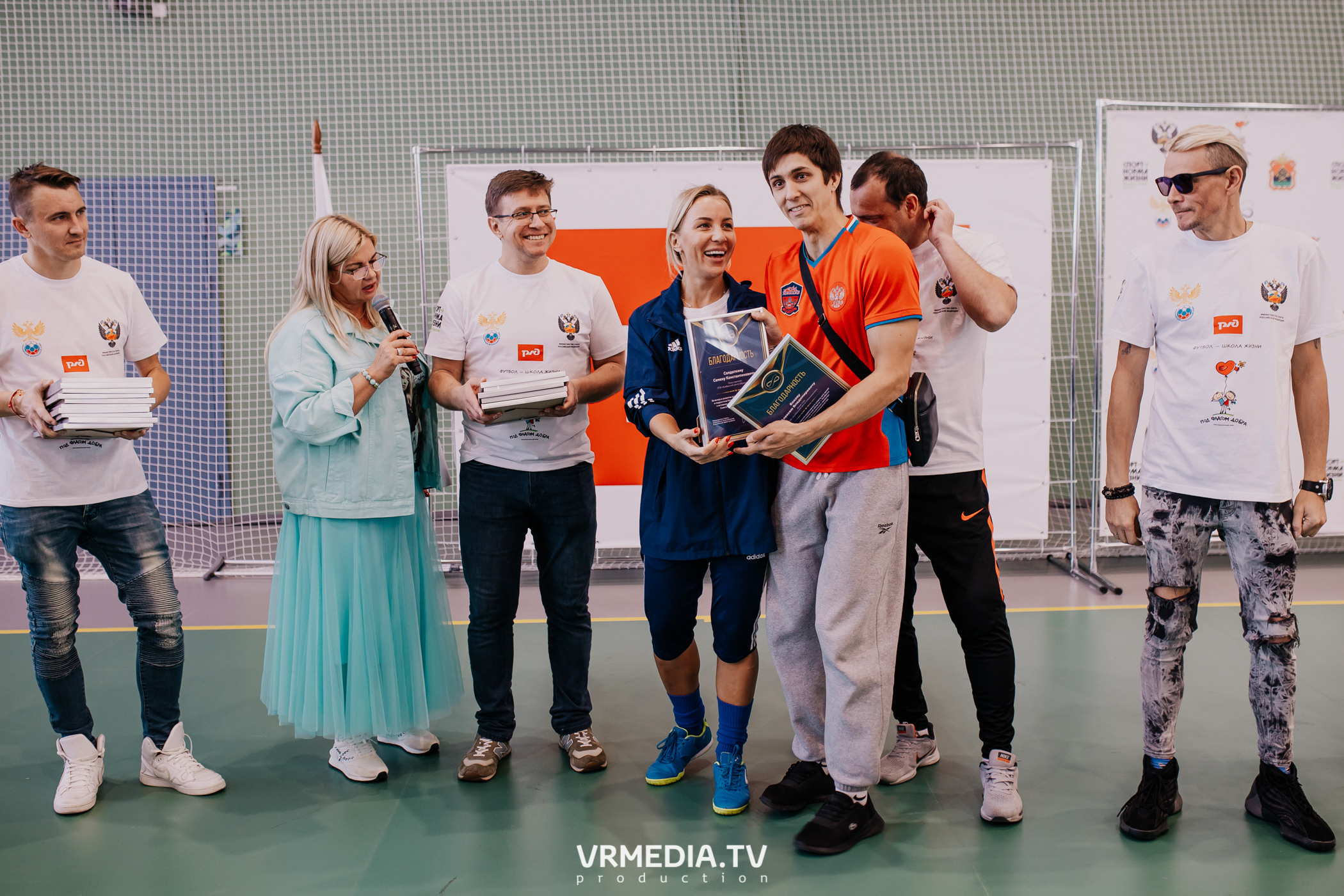 Футбол — школа жизни