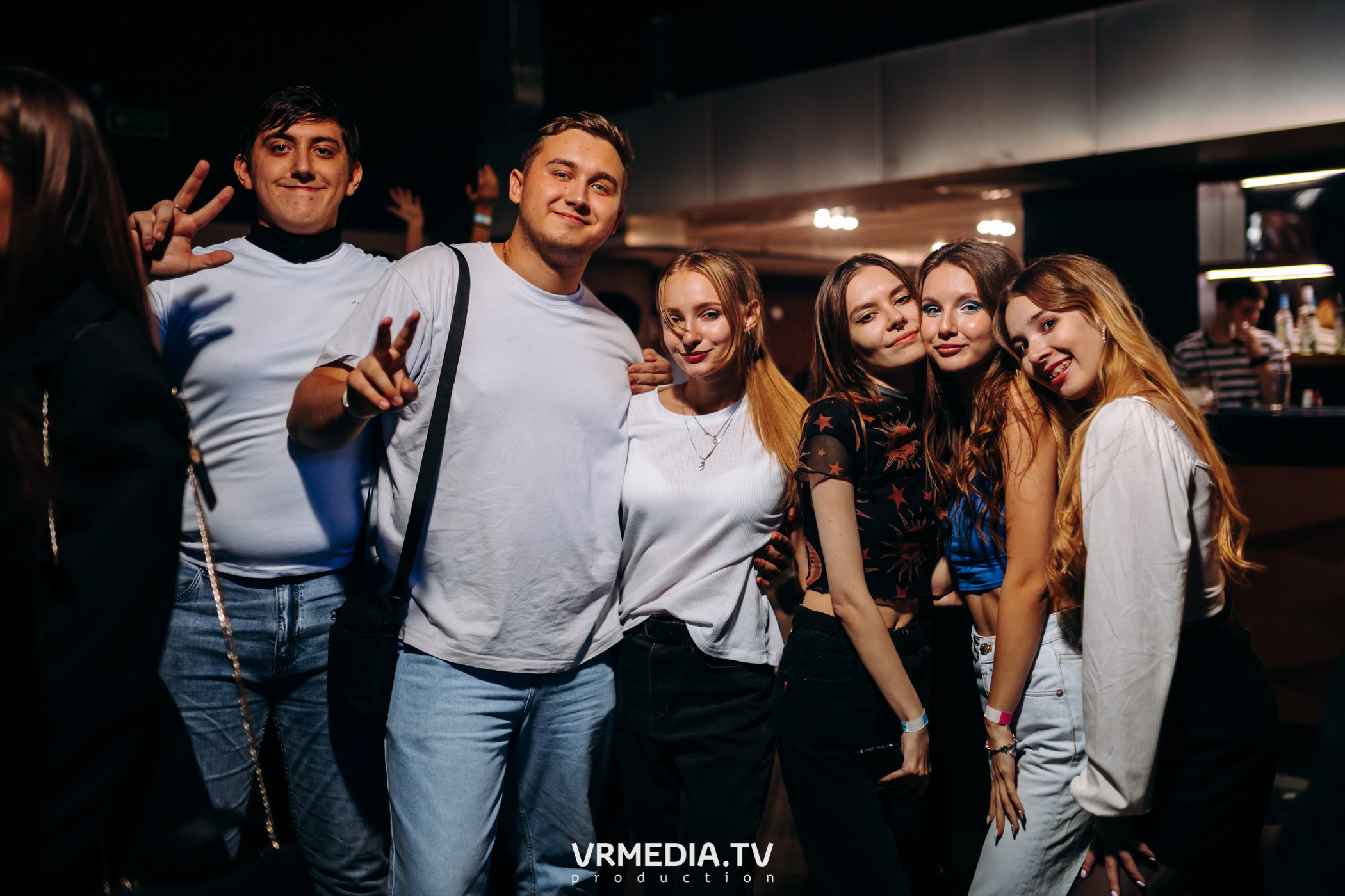 Ночь, Рейв и Мед