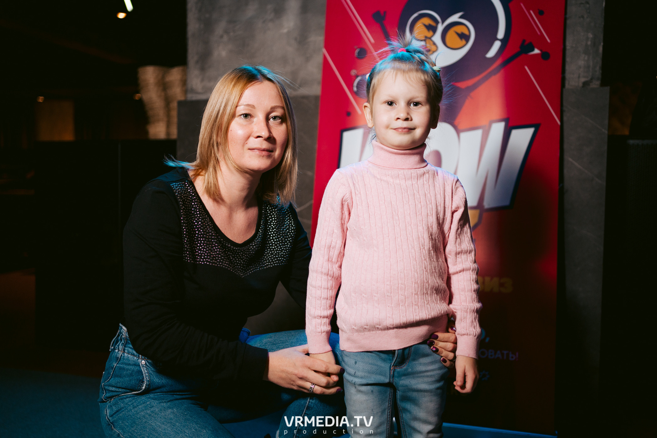 WoW QuiZ в баре «DOSKI»