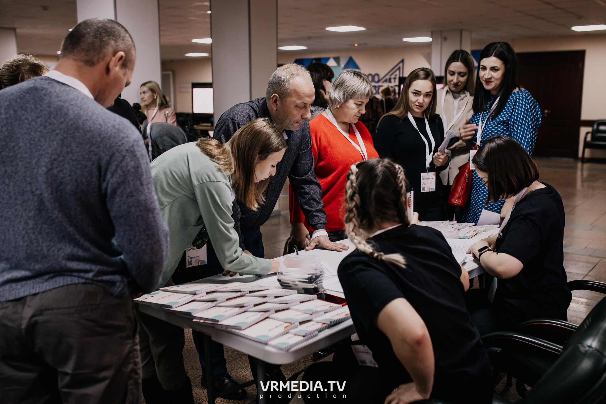 Общественный гражданский форум «Сообщество»