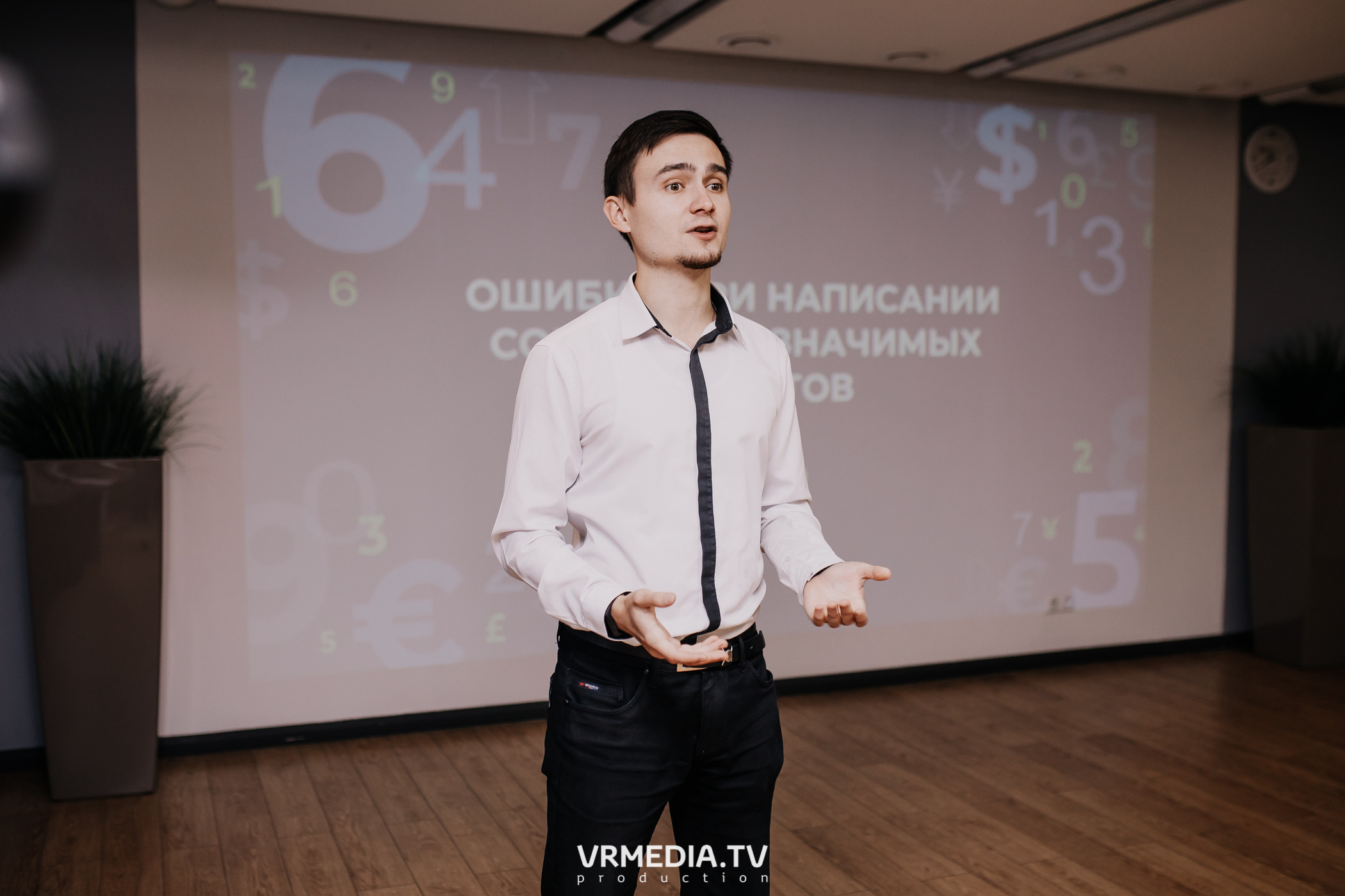 Проектная школа «ПроНКО»