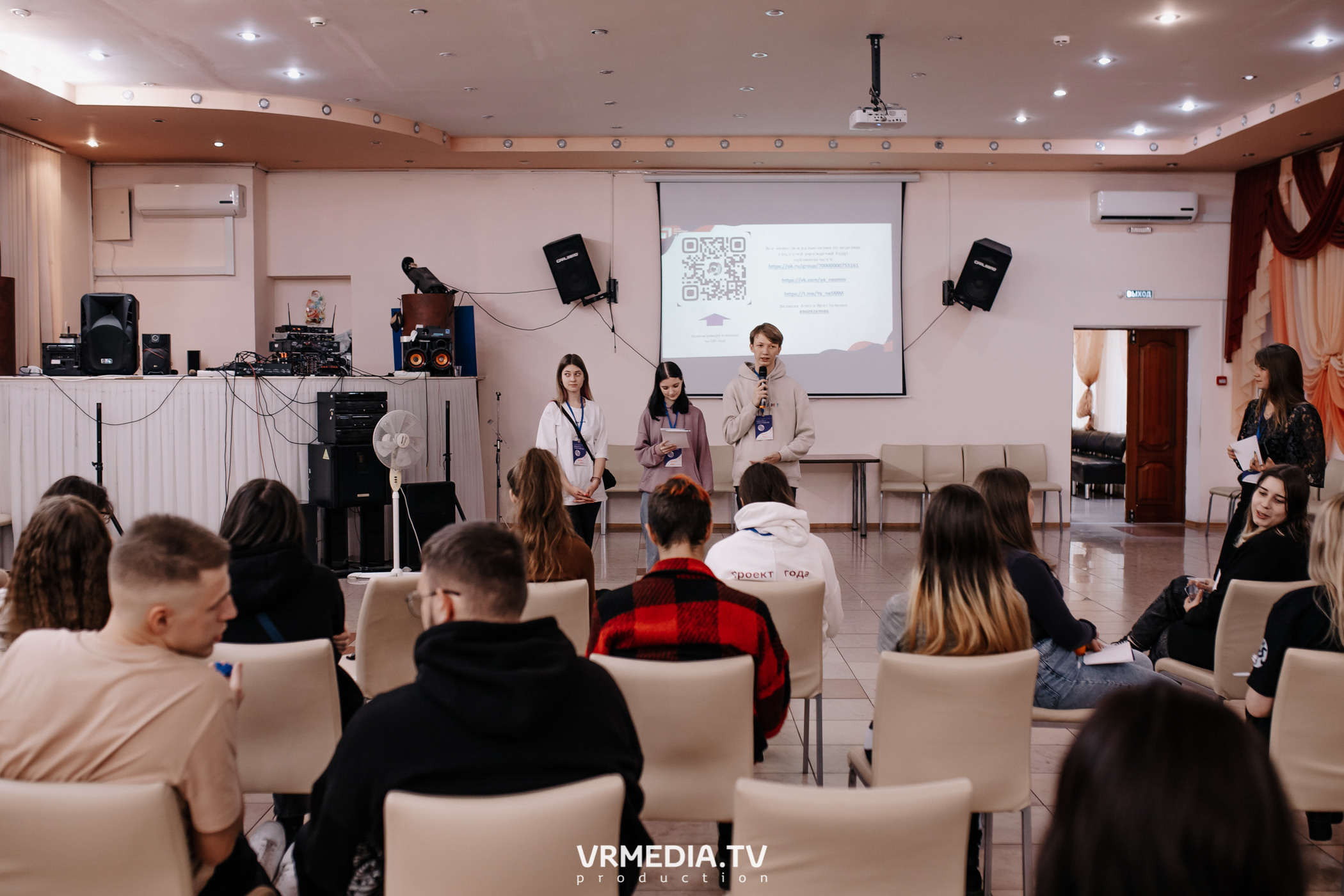 Молодежный проект «СоZдаем смыслы»