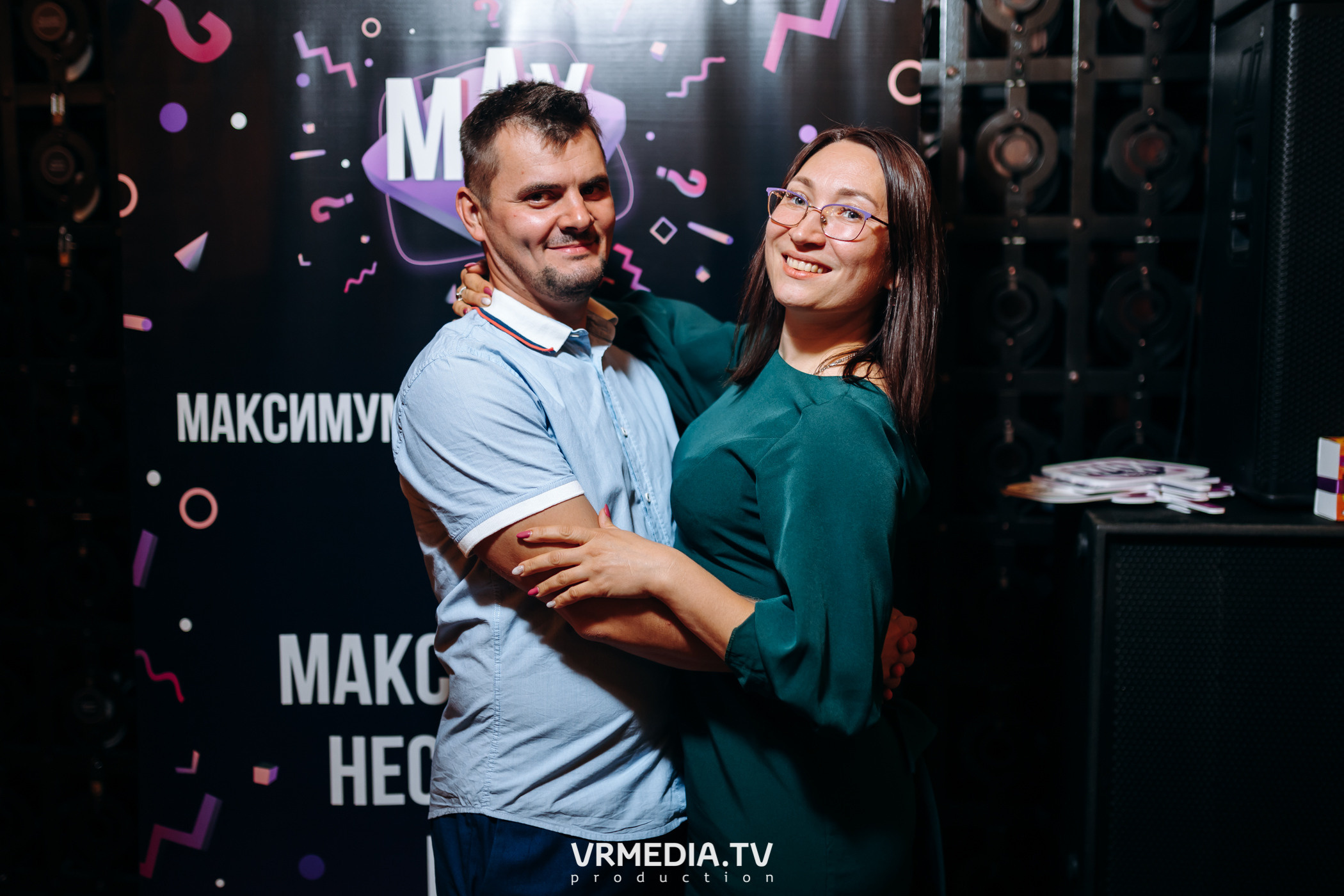 MAX Квиз