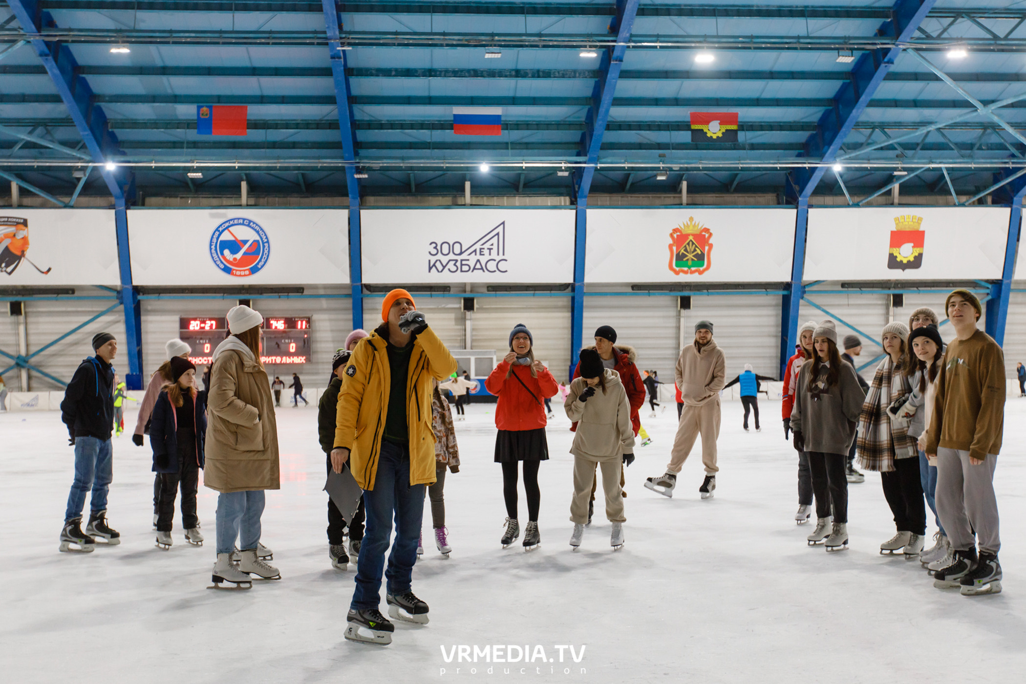 Каток «Европы Плюс»