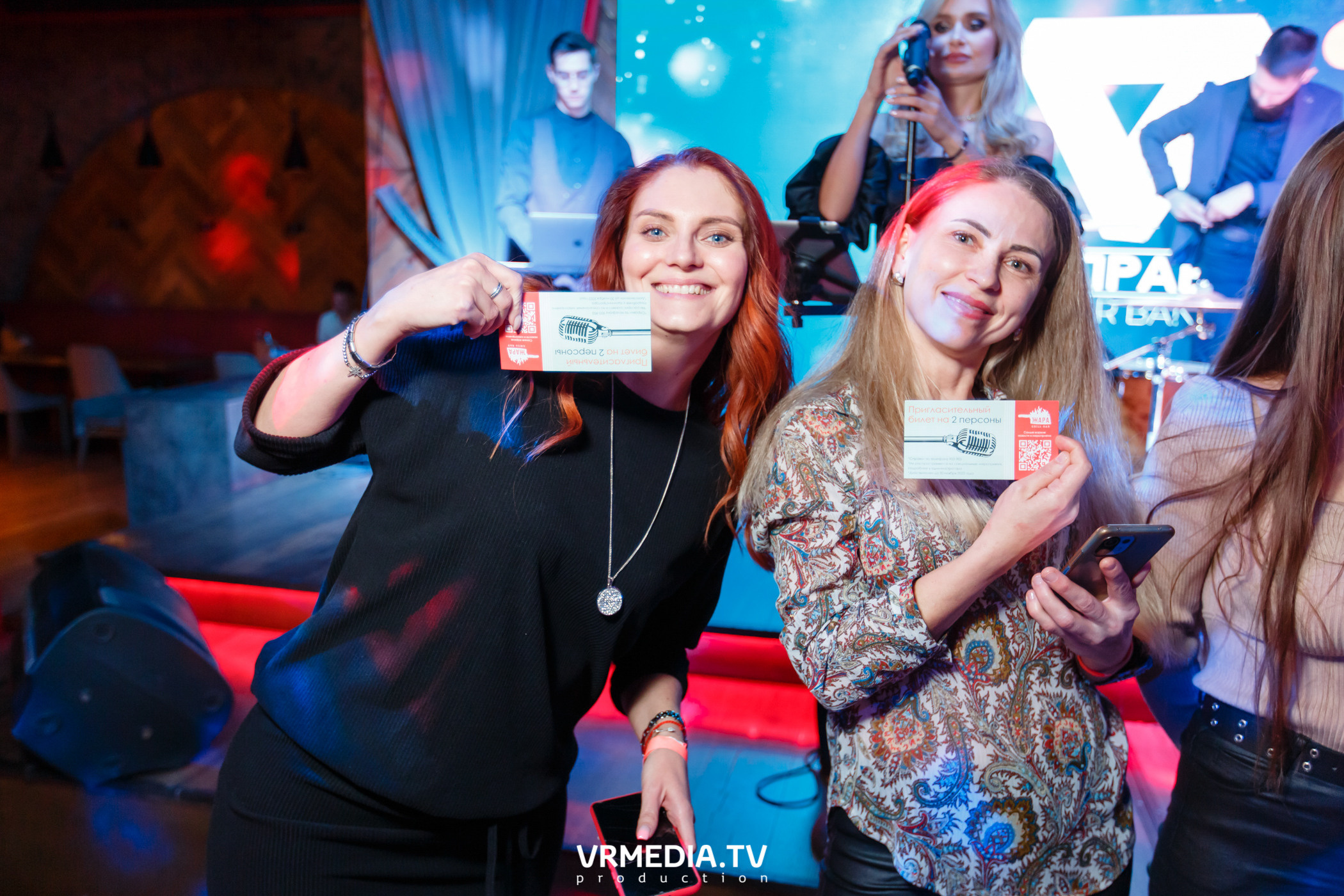 #ЖАРКИЕДНИИНОЧИ в гриль-баре «Жара»