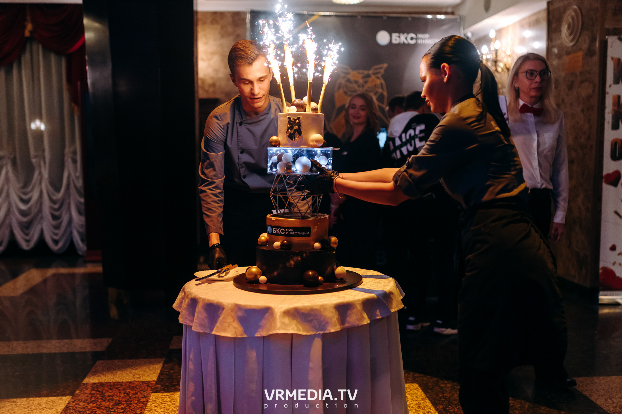 «Игра с Александром Друзем». В честь 27-летия компании БКС