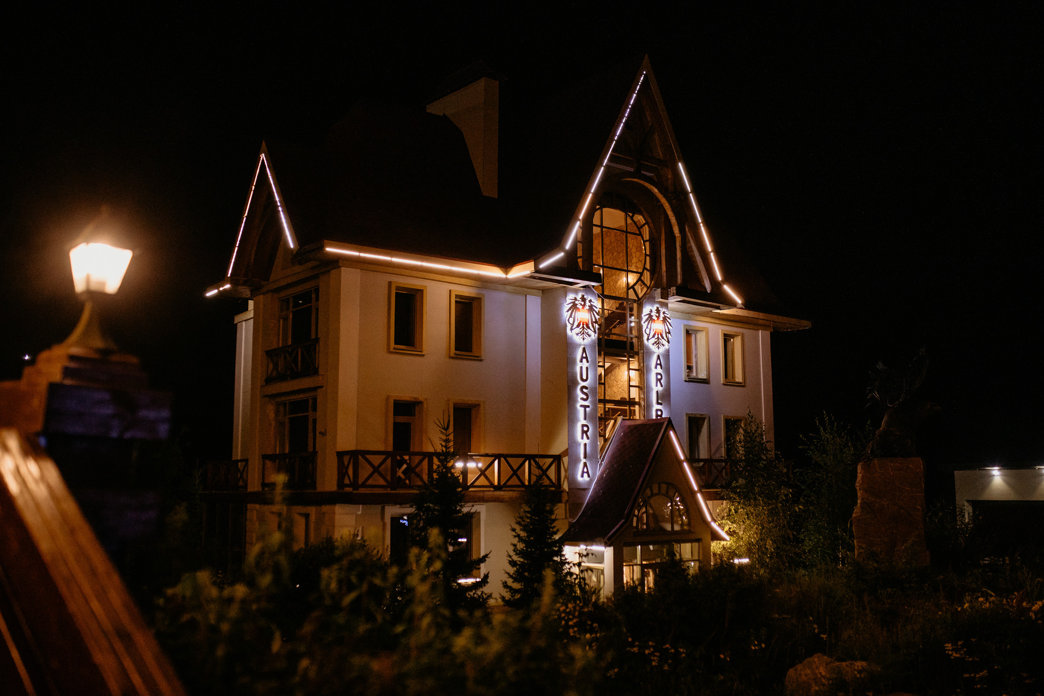 Гостиничный развлекательный комплекс «ALPEN CLUB»