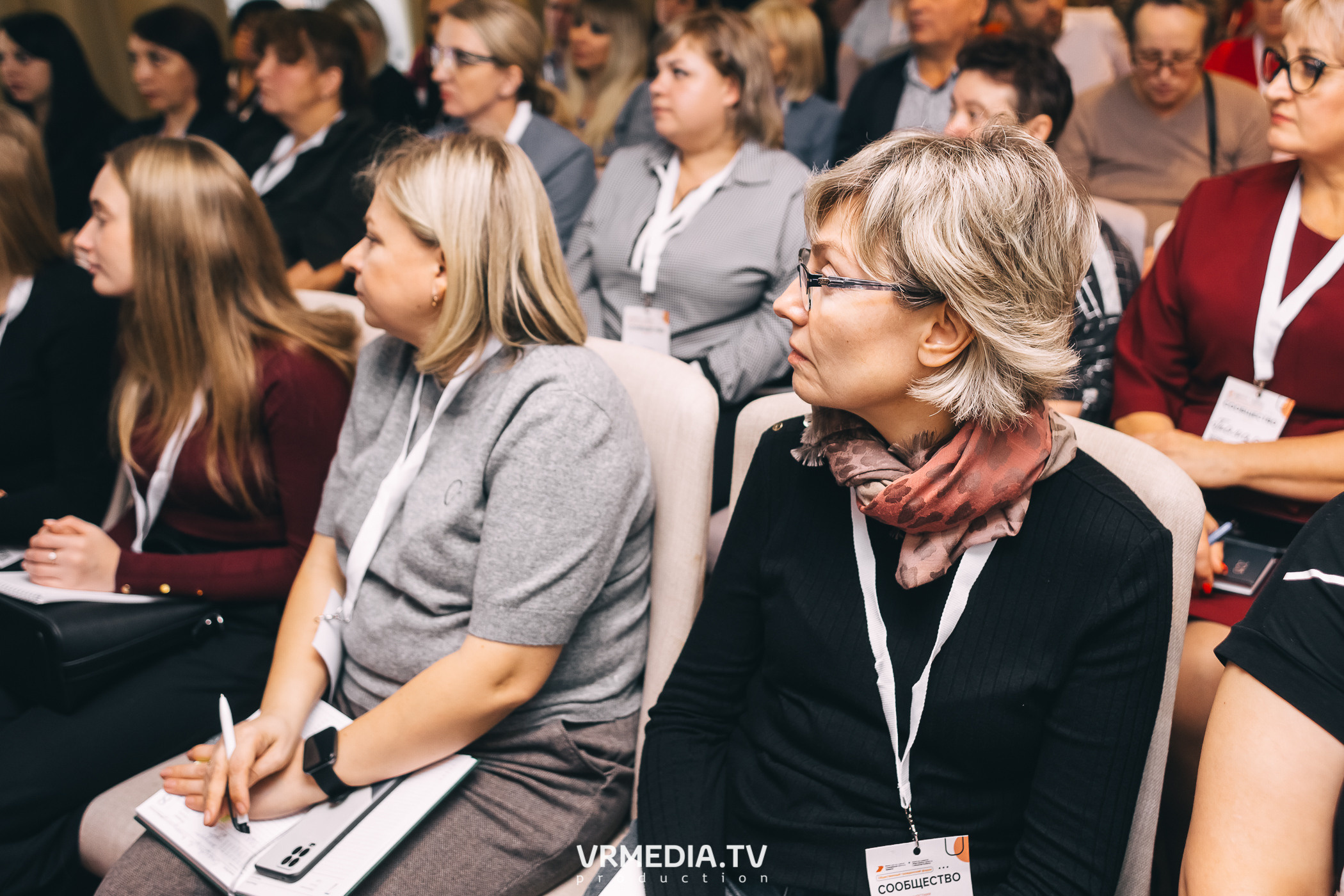 Общественный гражданский форум «Сообщество»