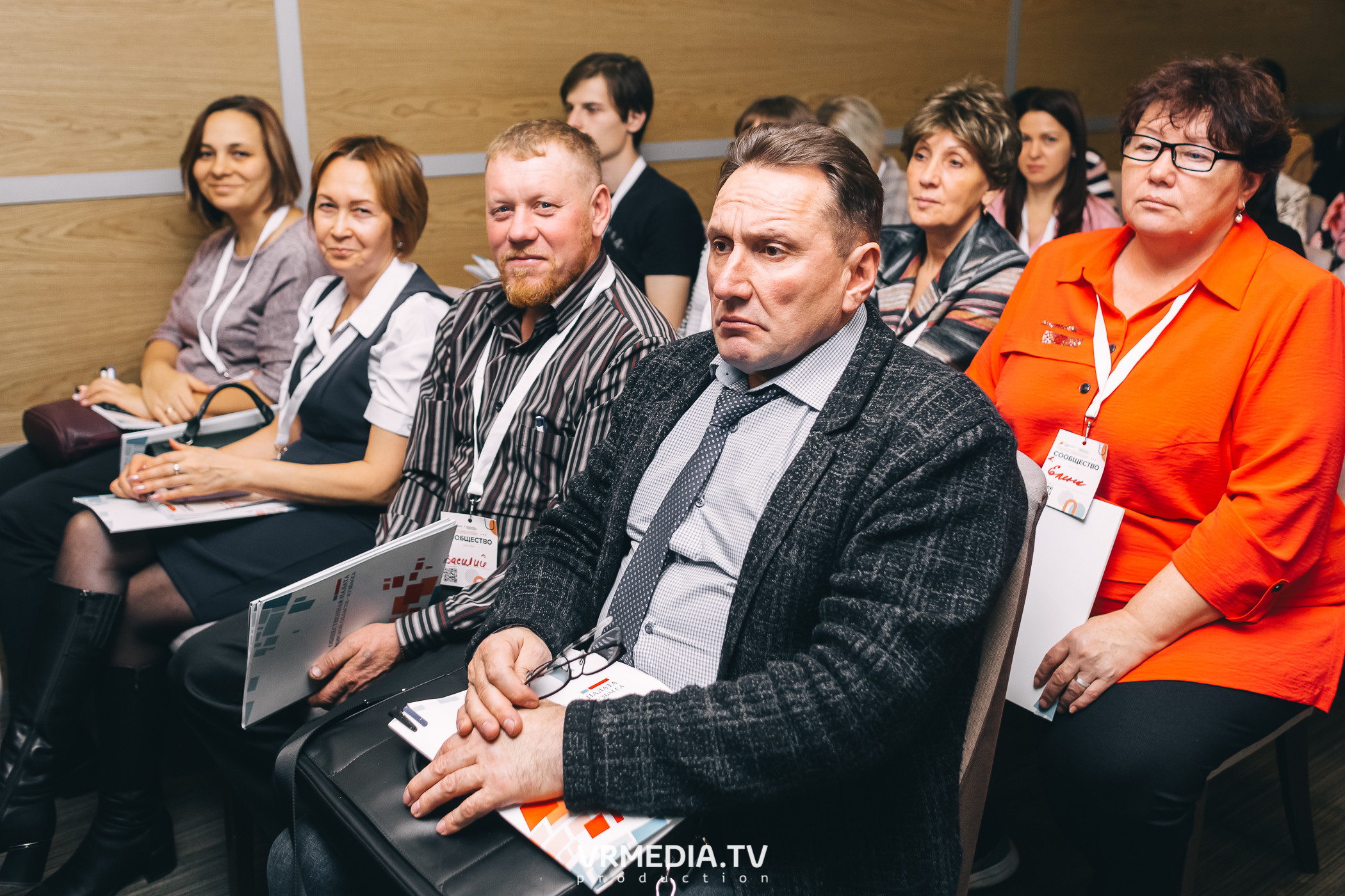 Общественный гражданский форум «Сообщество»