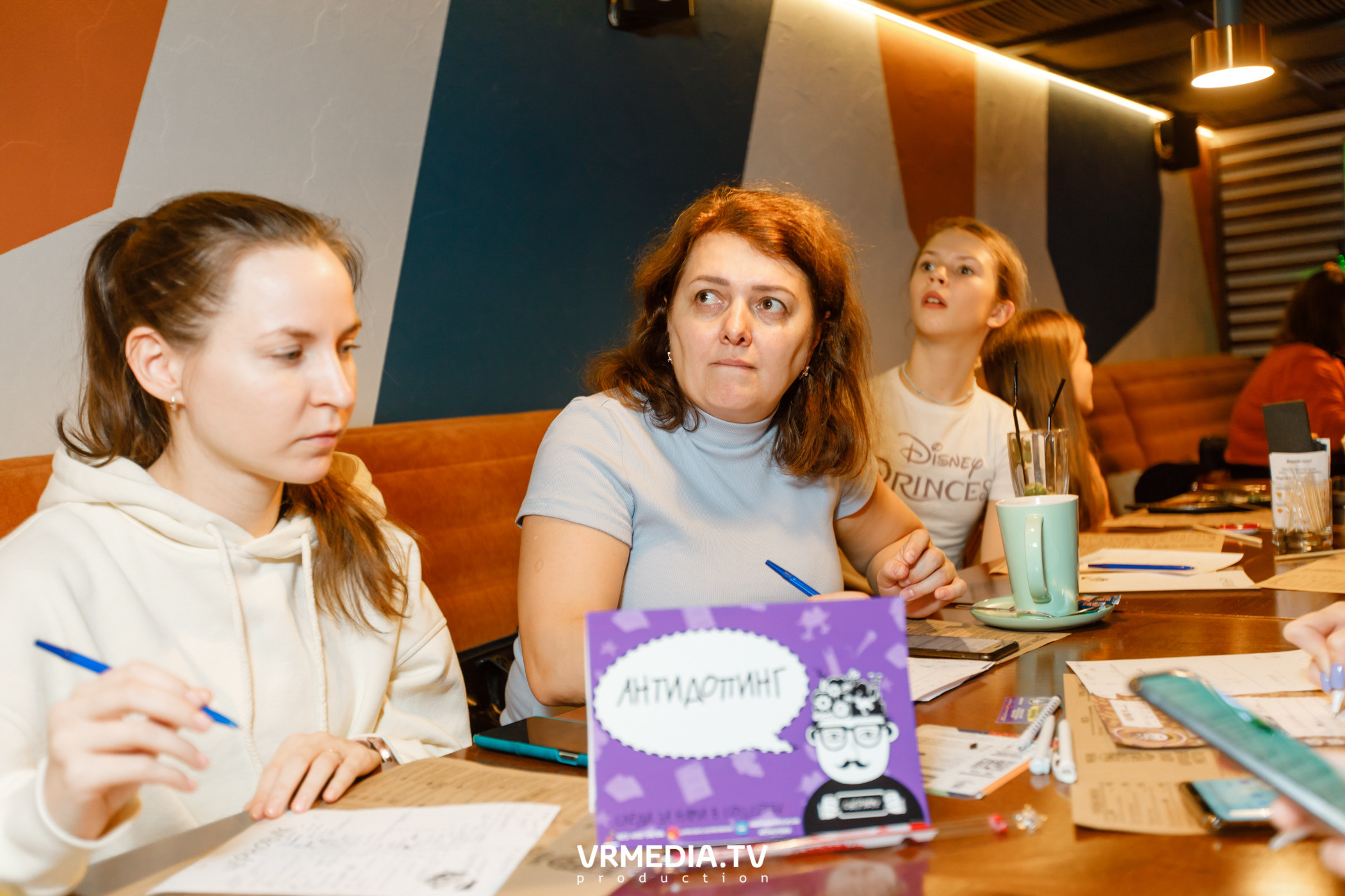 Полная ребусня