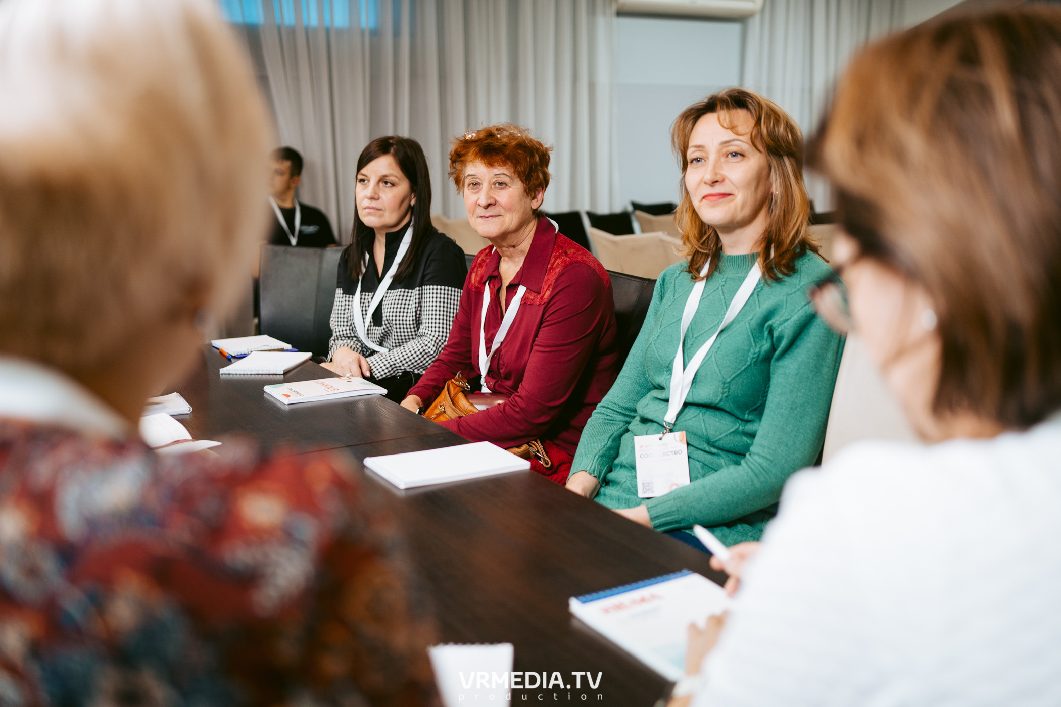 Общественный гражданский форум «Сообщество»
