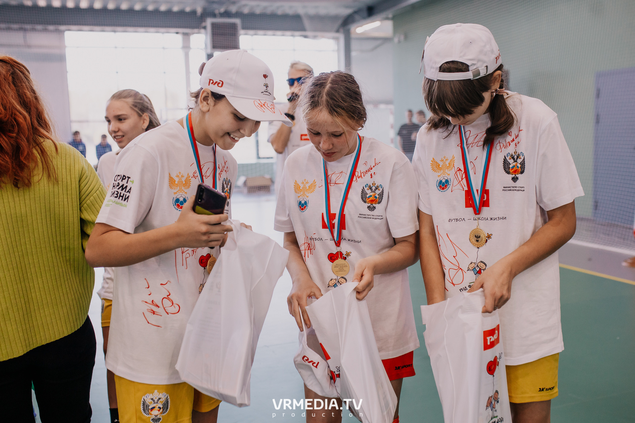 Футбол — школа жизни