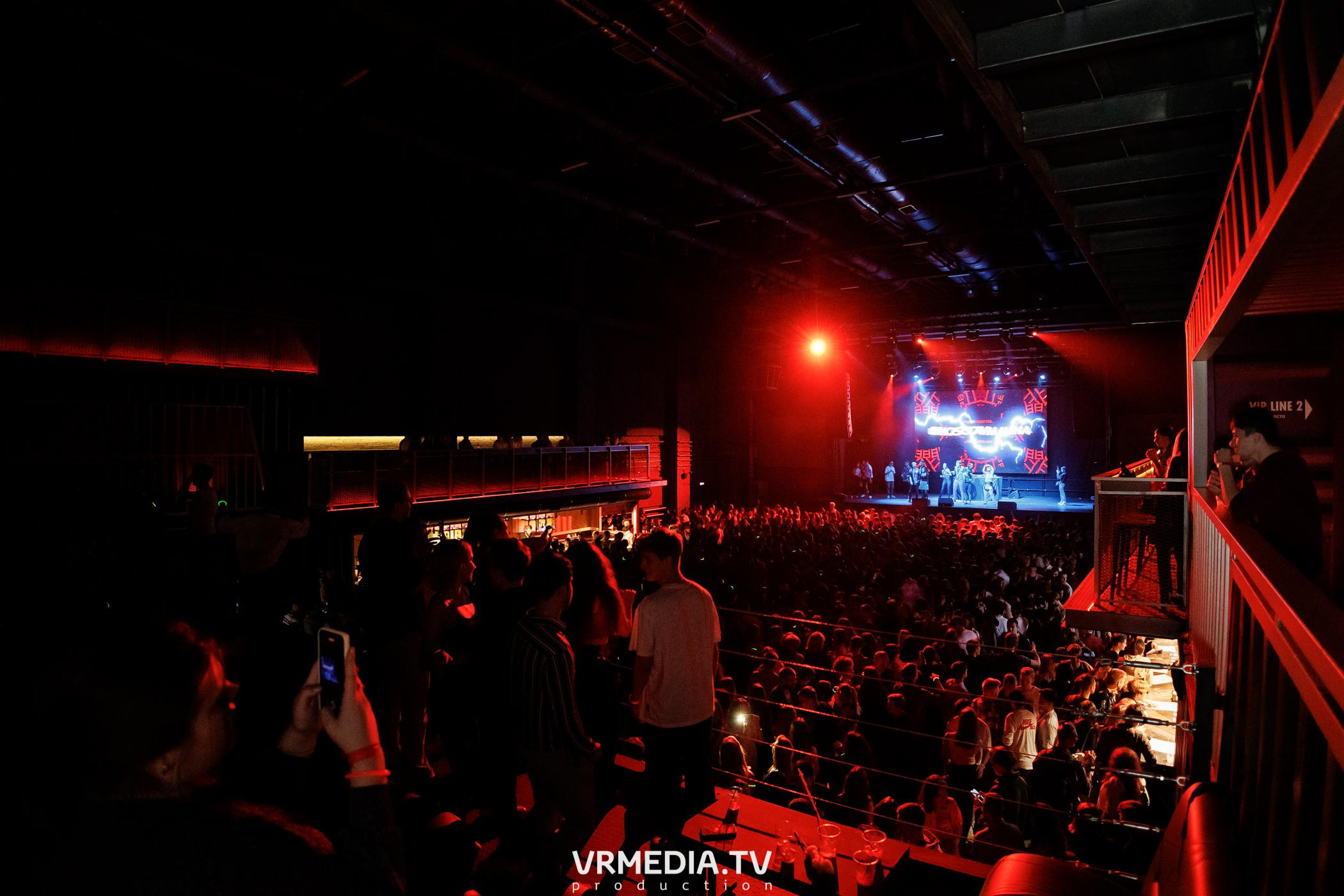 Malina Party. Внеземная любовь