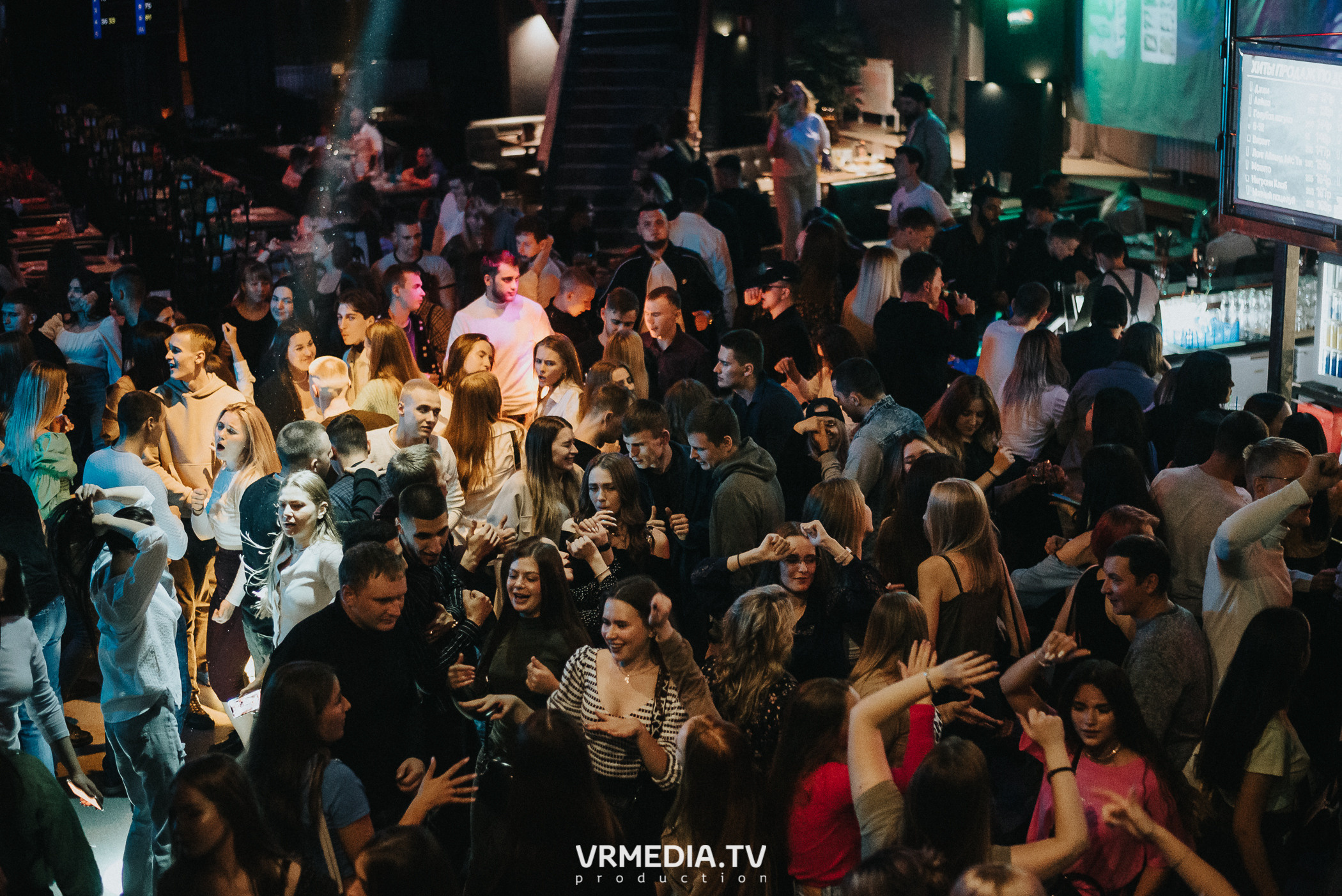 Выходные в баре «DOSKI»