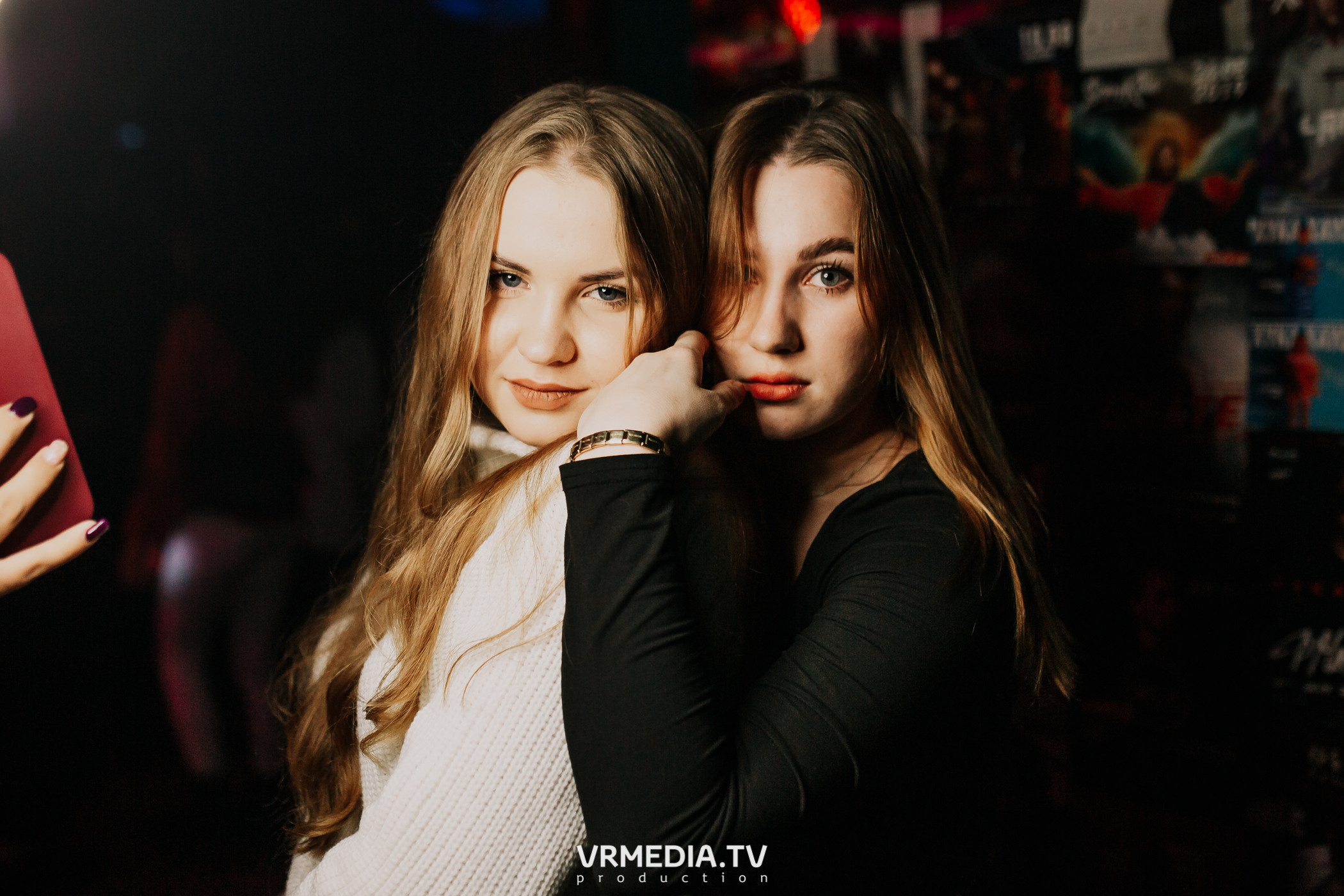 Выходные в баре «Хука Хаус»