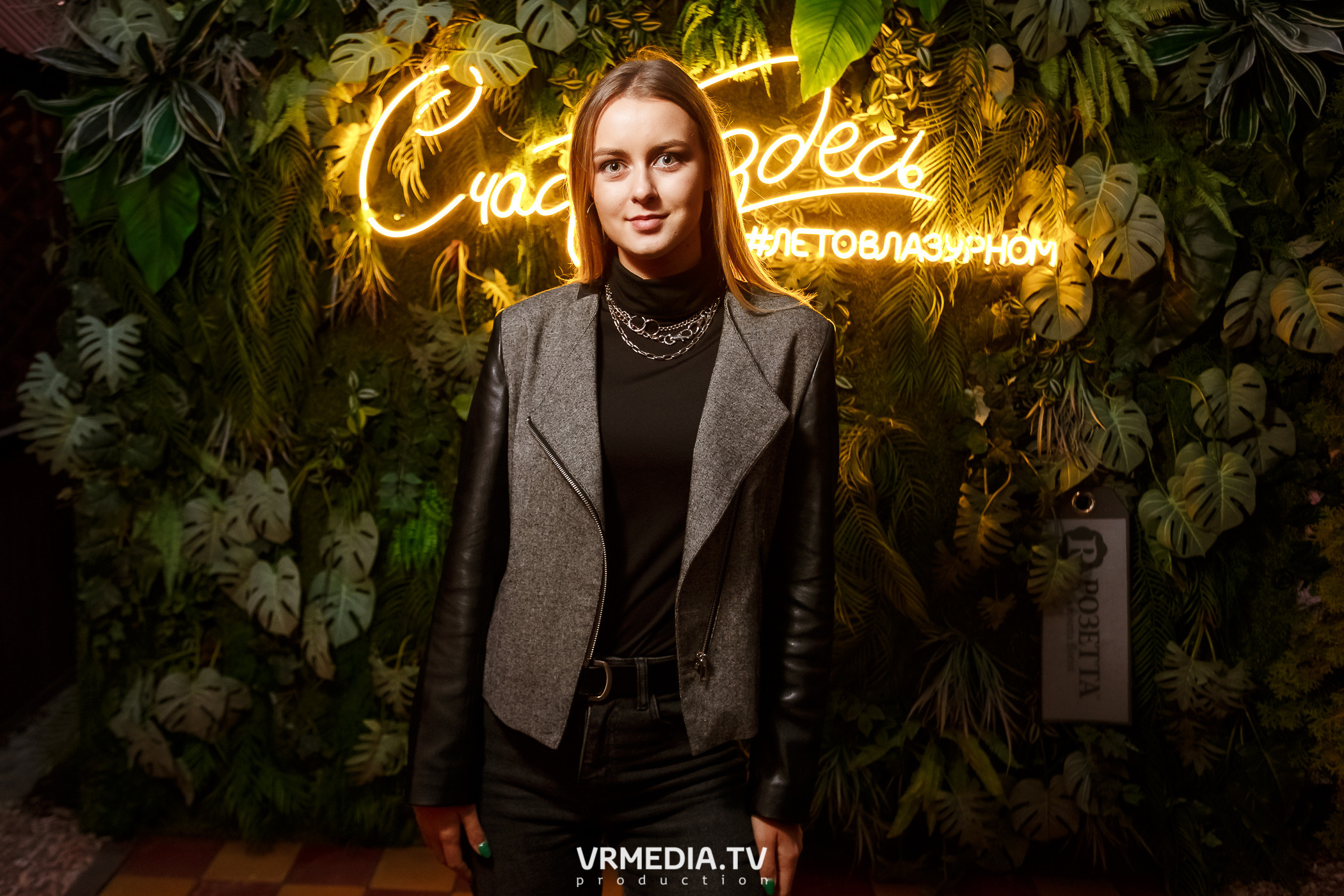 День Шахтера в ресторане «Лазурный Берег»