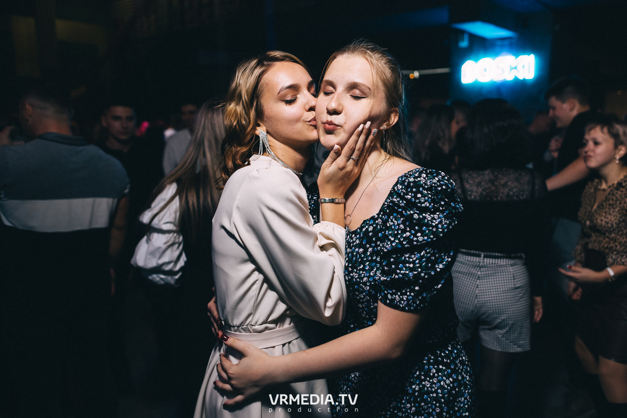 Выходные в баре «DOSKI»