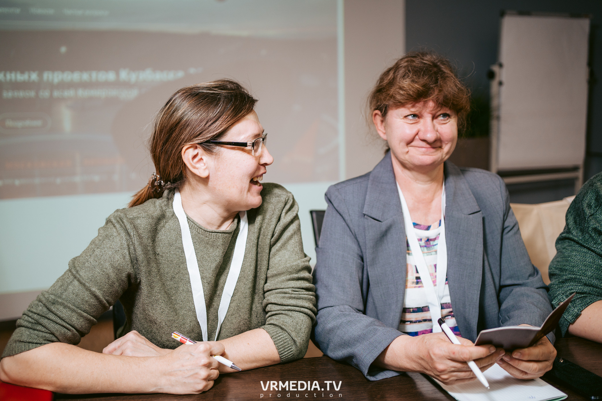 Общественный гражданский форум «Сообщество»