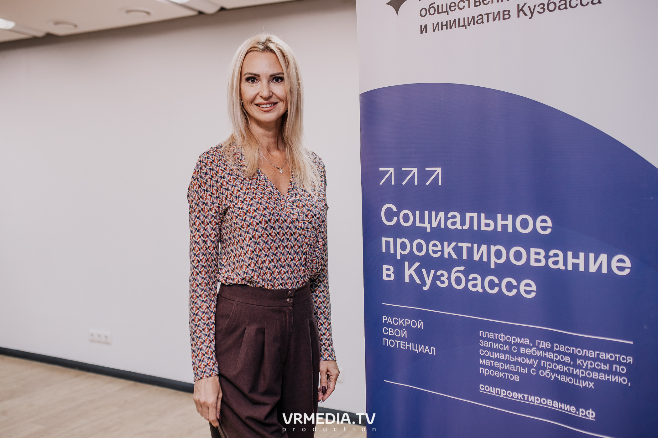 Проектная школа «ПроНКО»