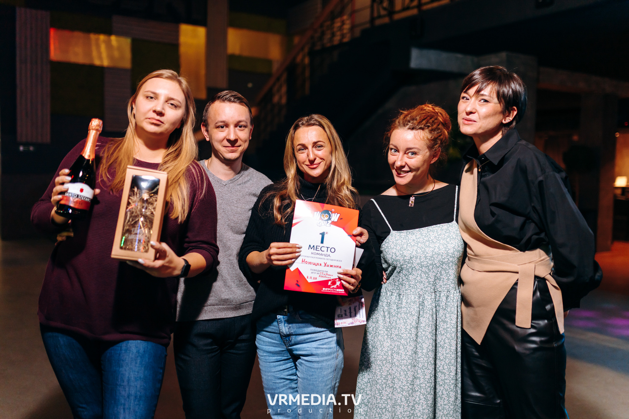 WoW QuiZ в баре «DOSKI»