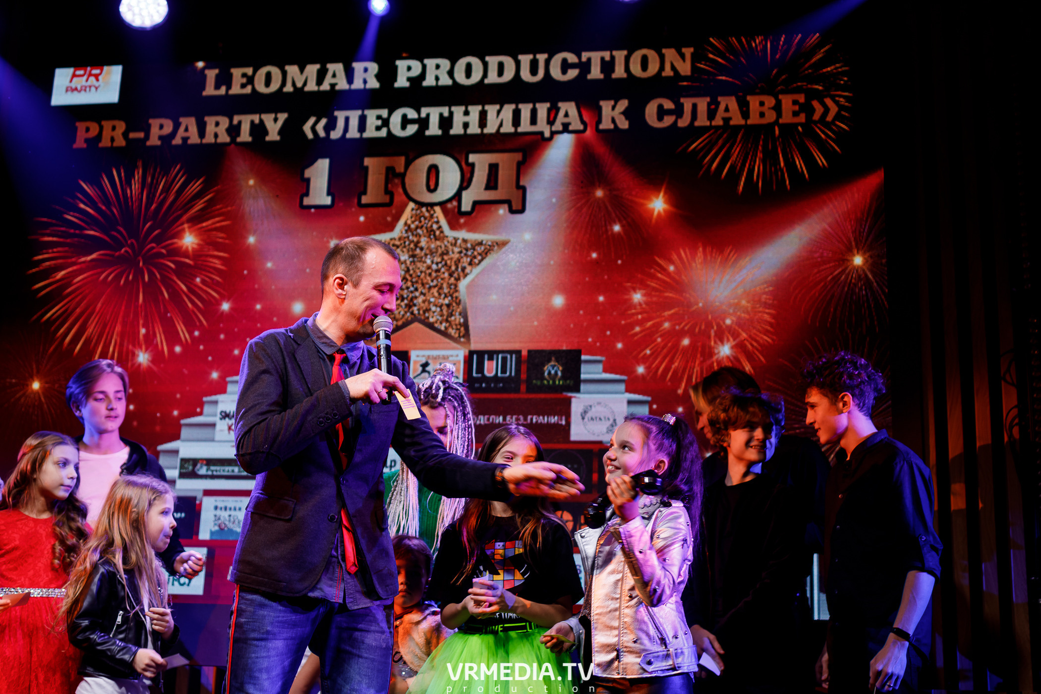 Leomar production. Лестница к славе «1 год»