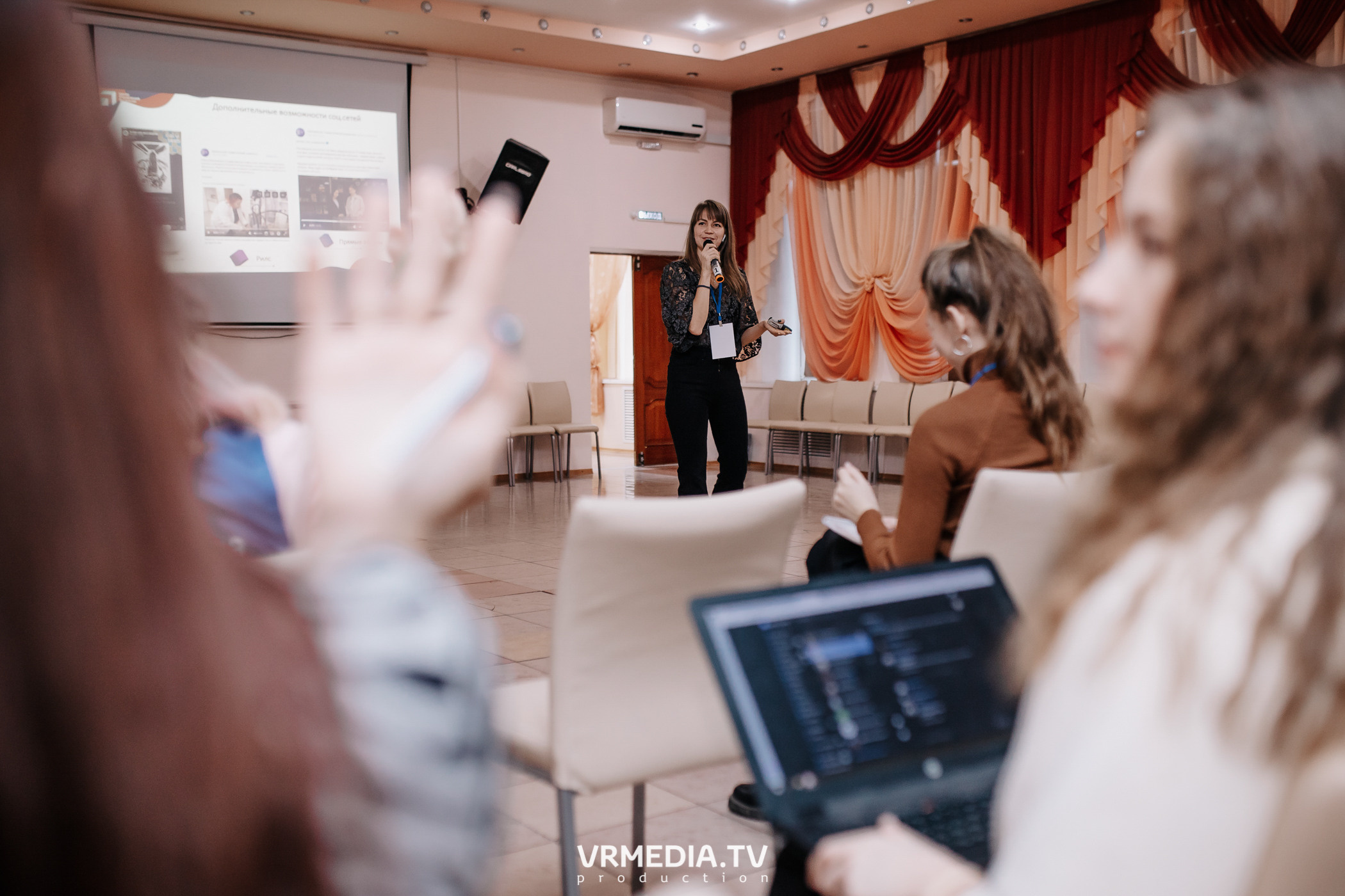 Молодежный проект «СоZдаем смыслы»