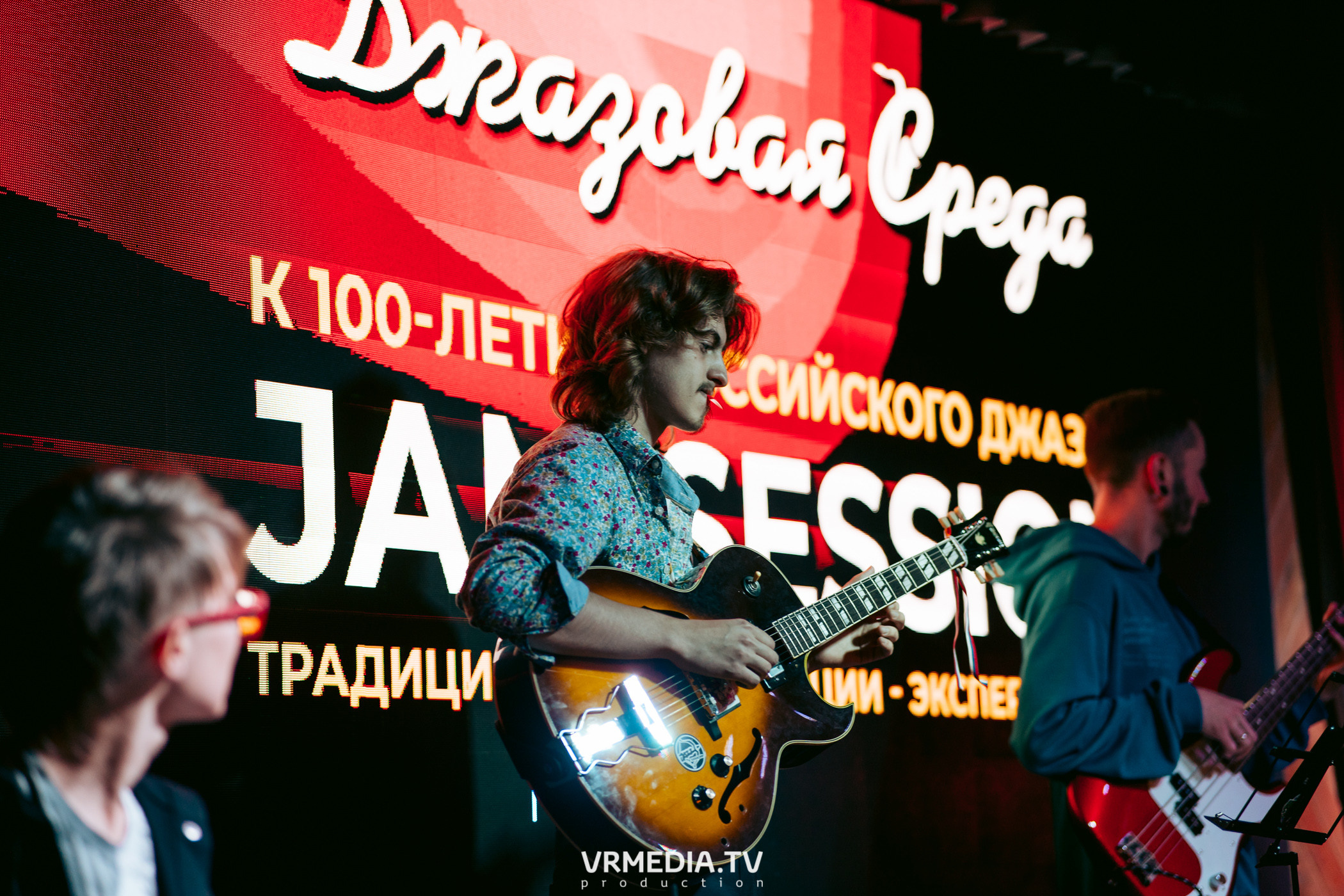 Джазовая среда. Jam Session