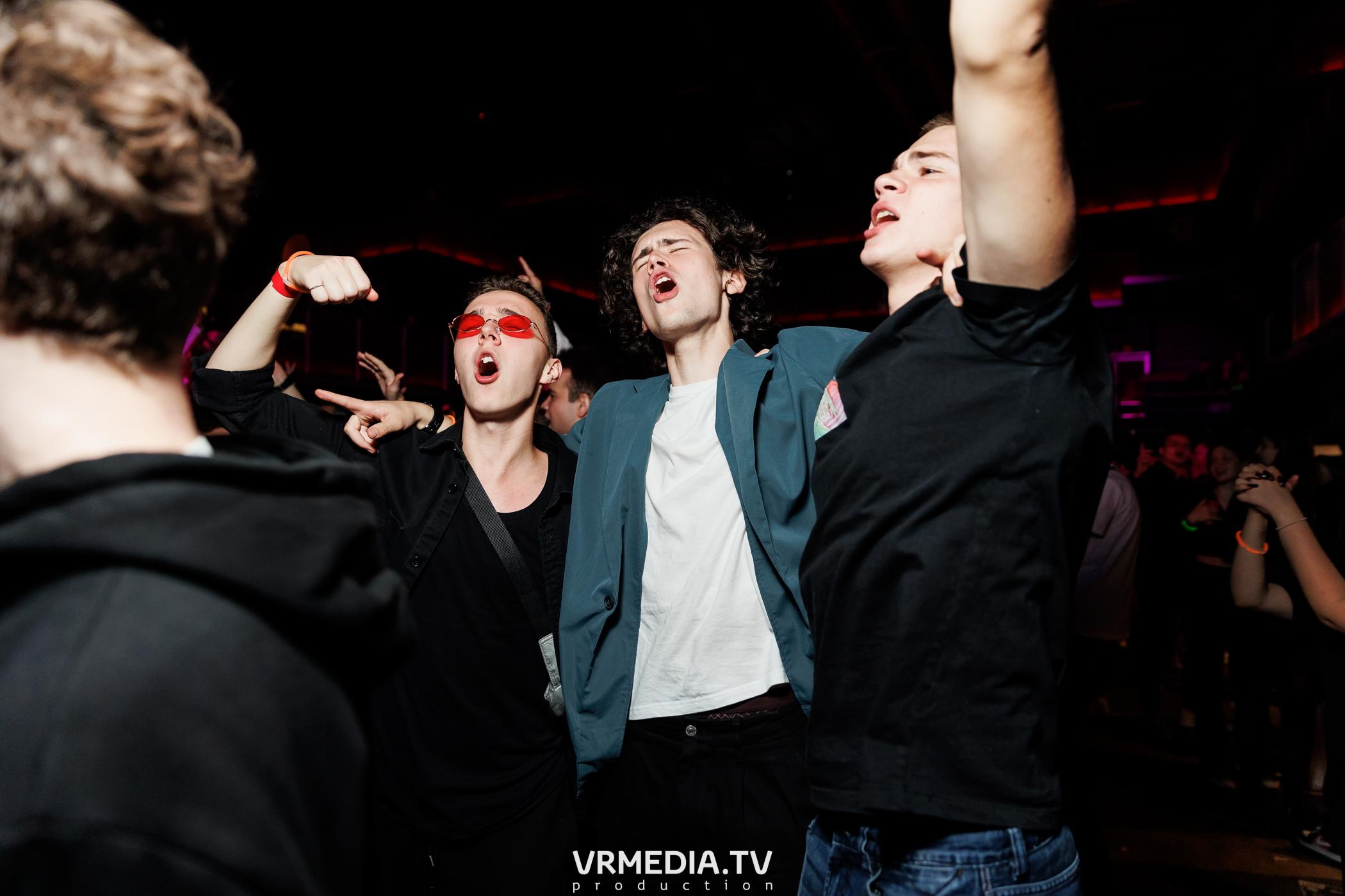 Malina Party. Внеземная любовь