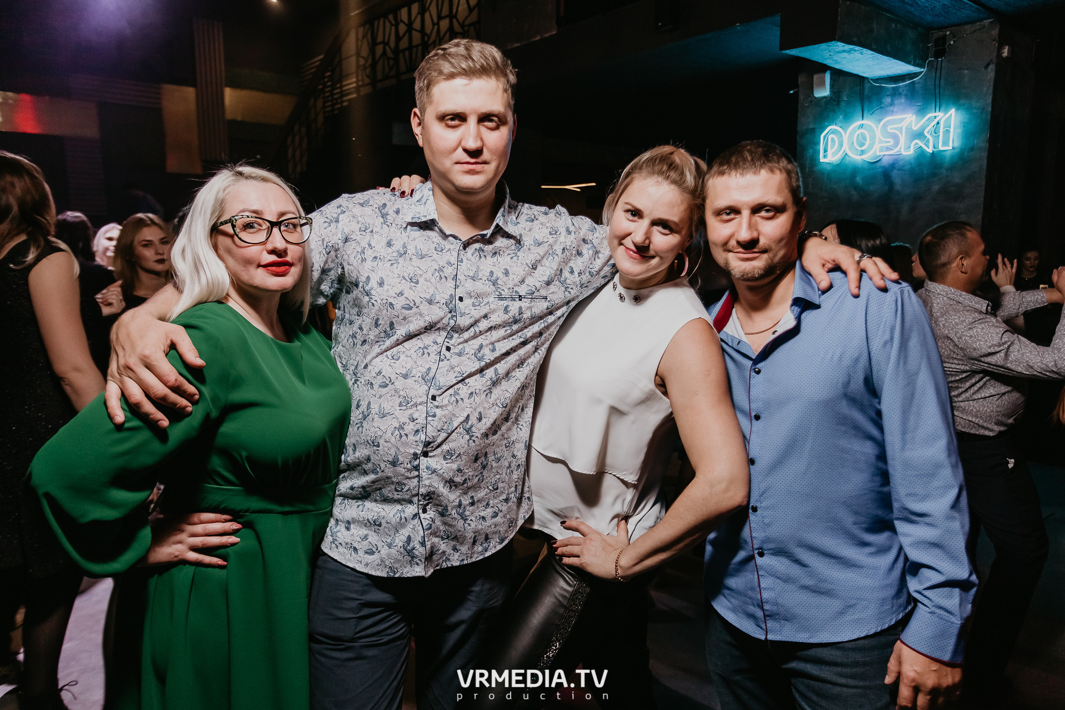 Выходные в баре «DOSKI»