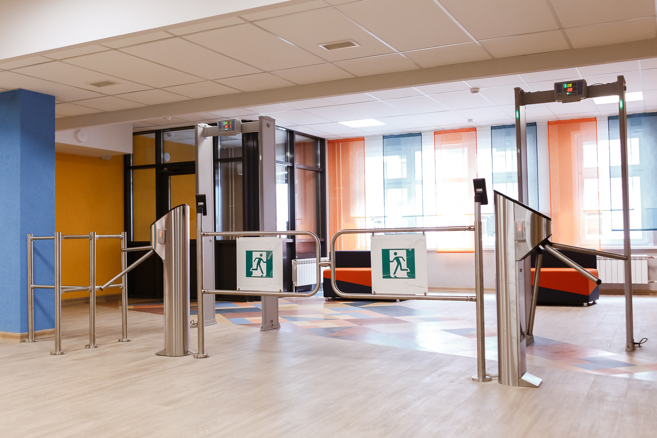 МБОУ Средняя общеобразовательная школа № 5