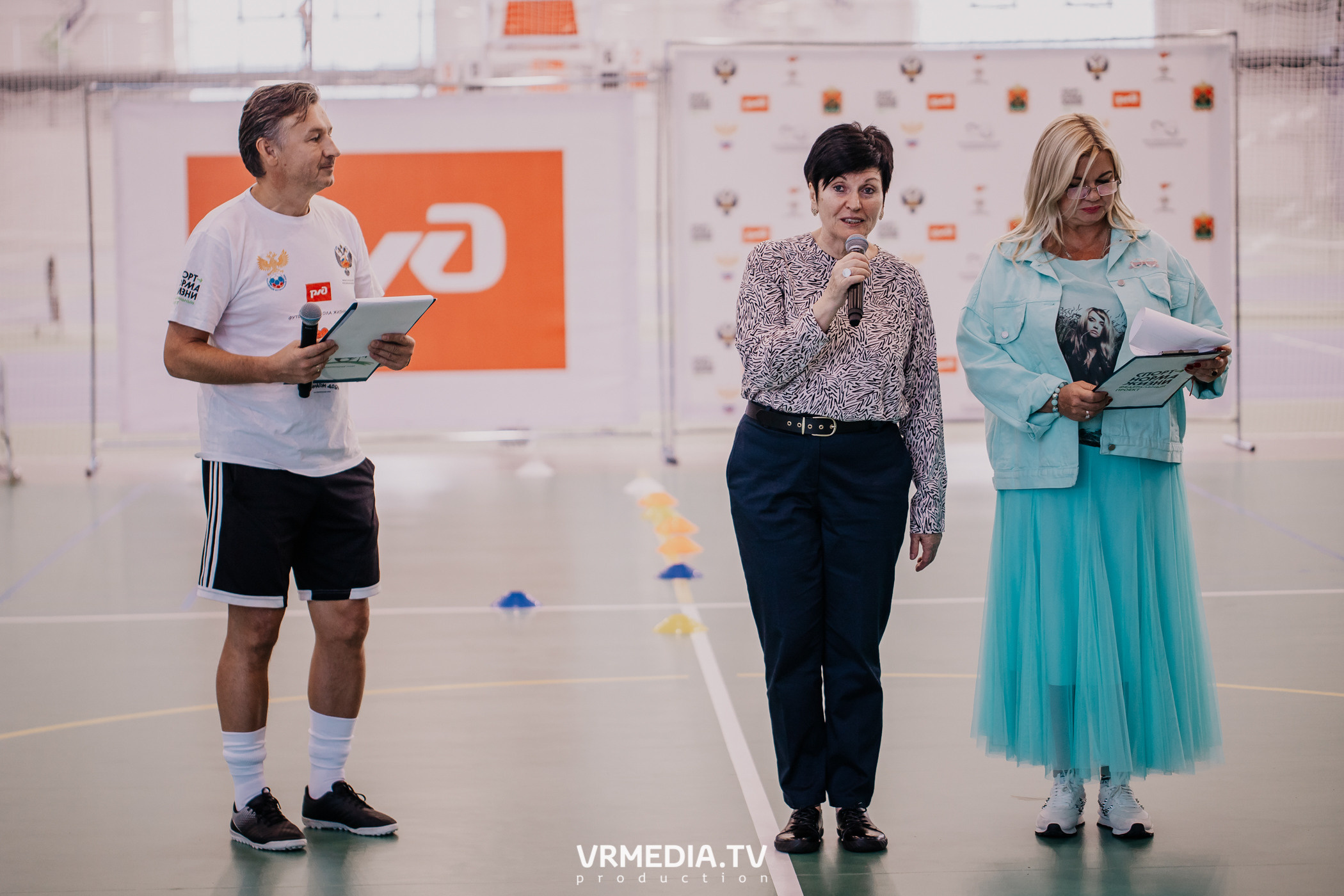 Футбол — школа жизни