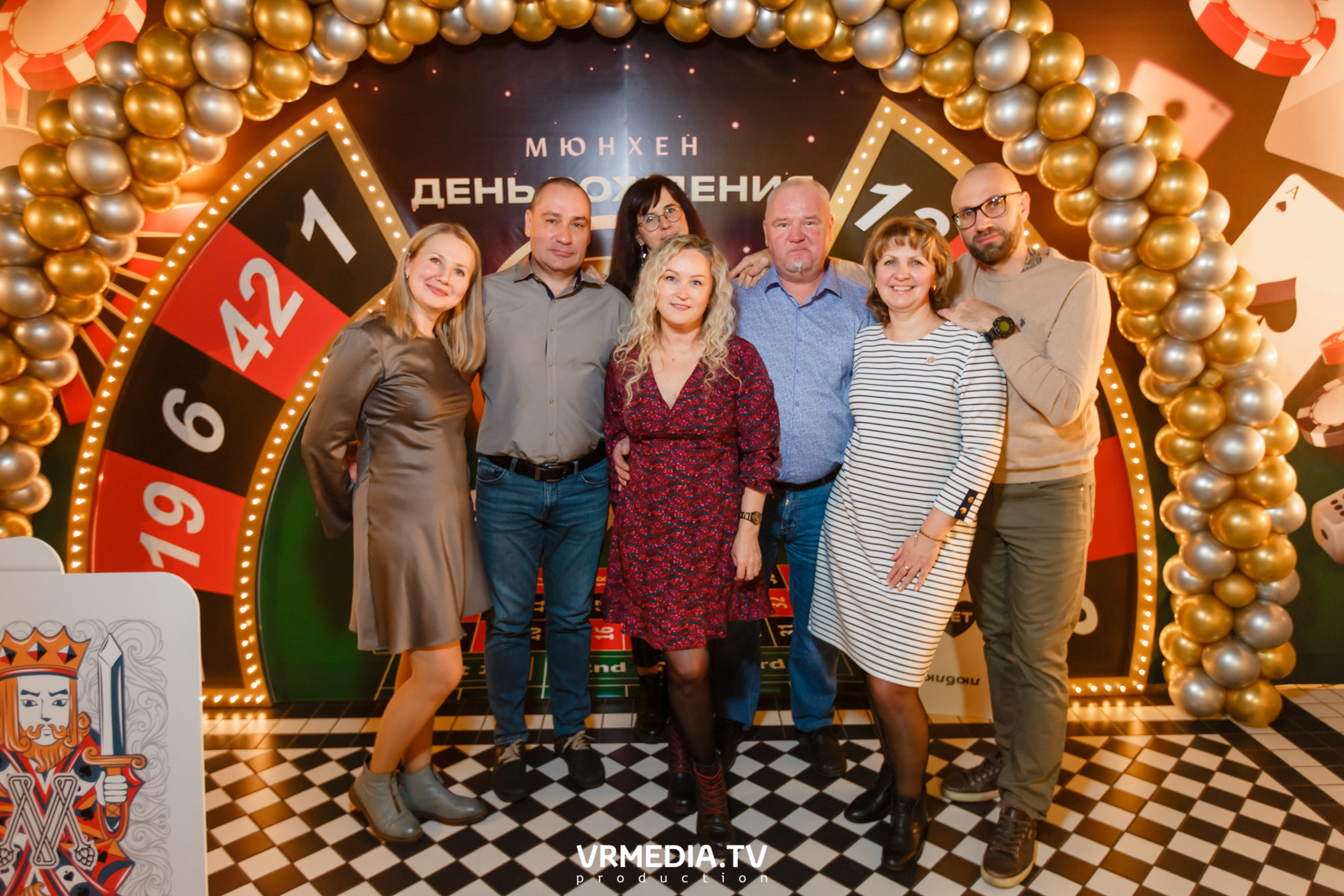 День рождения ресторана «Мюнхен»